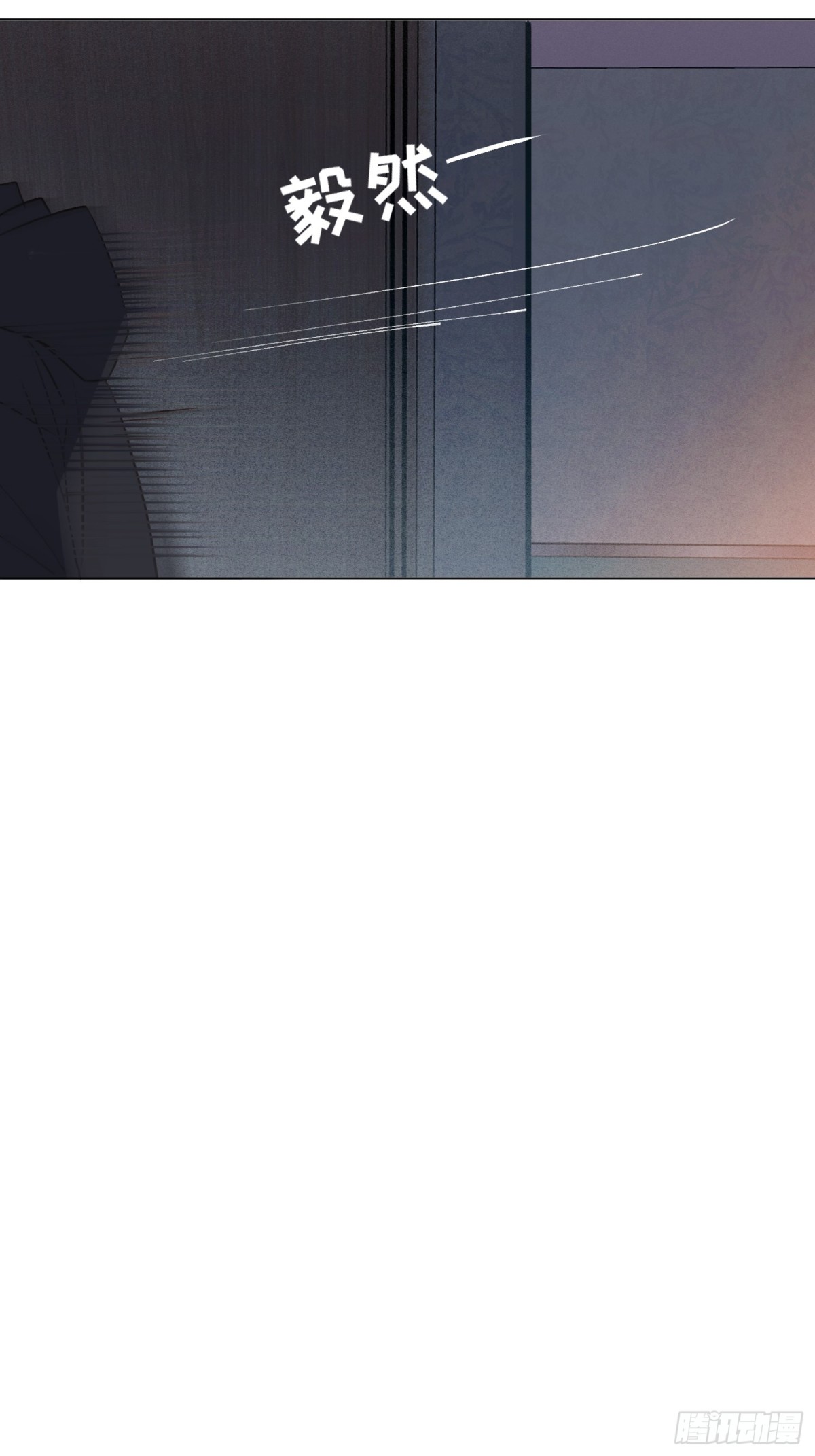 罪犯梯度&middot;09(1/2)-第158话