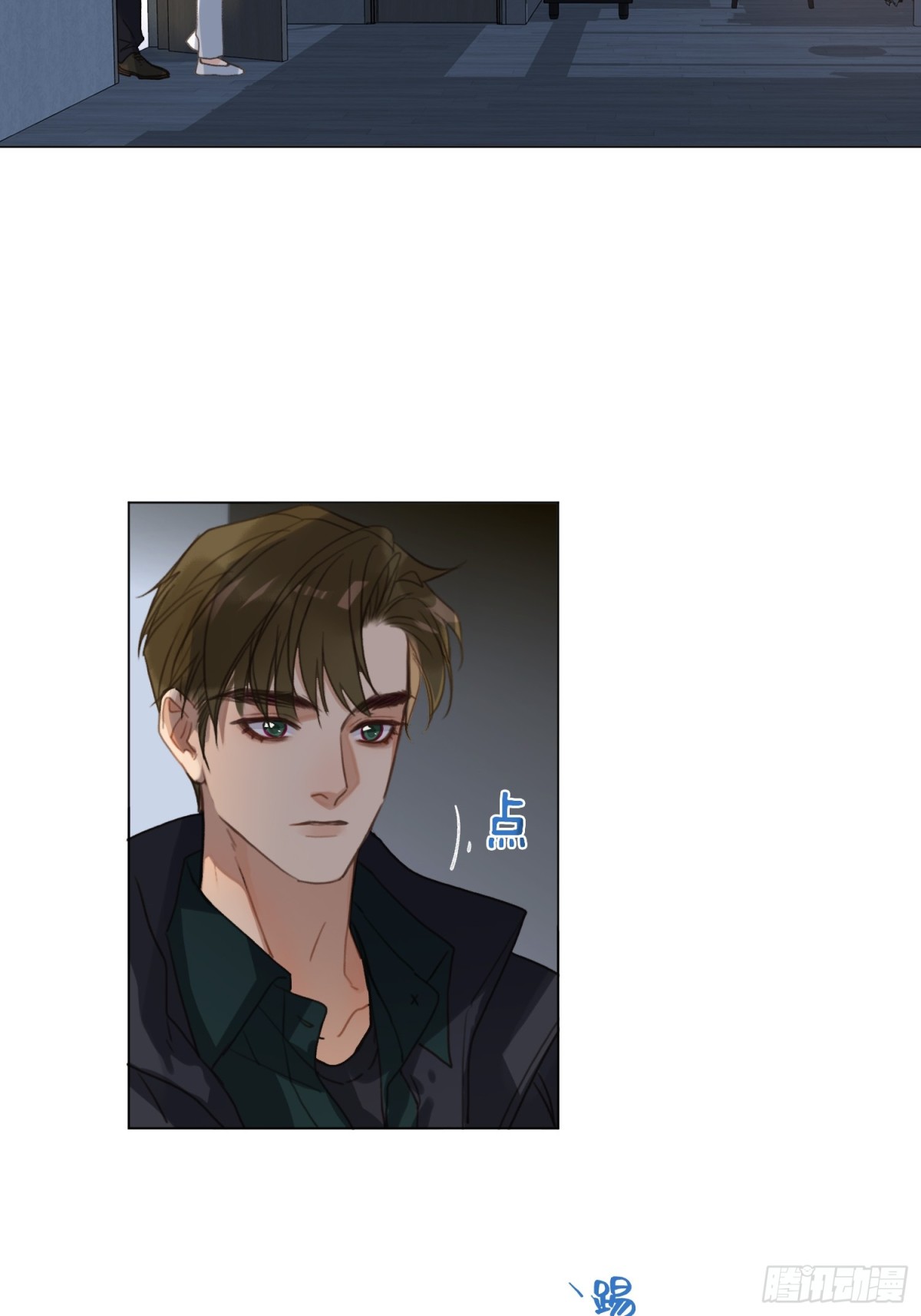 罪犯梯度&middot;09(1/2)-第158话