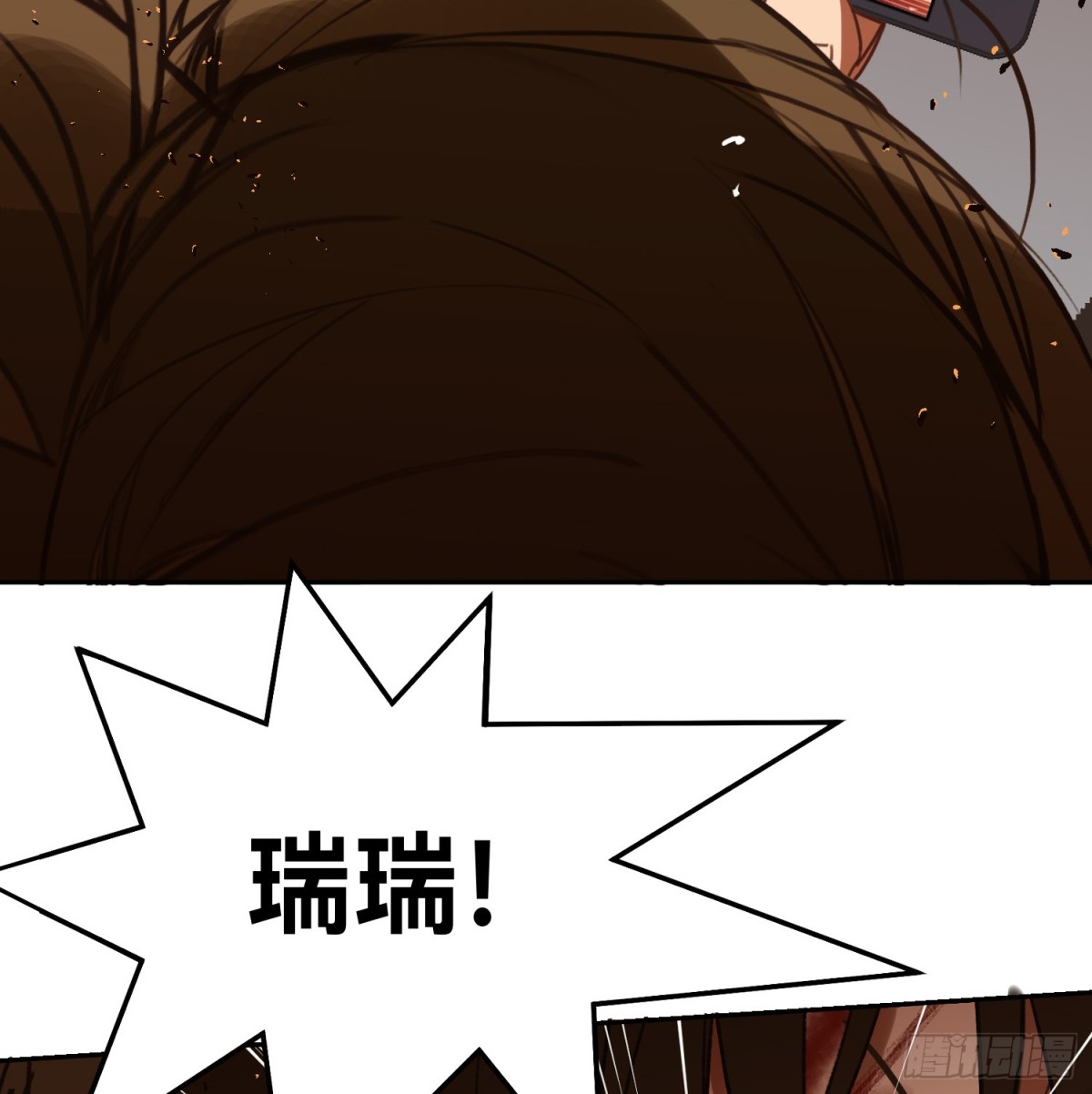 罪犯梯度&middot;11(1/2)-第160话