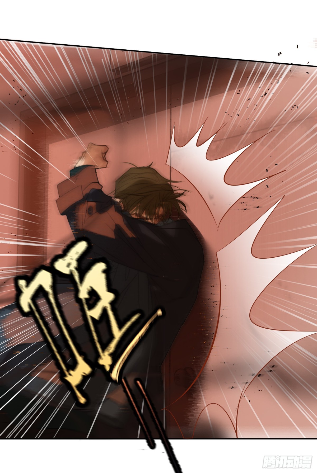 罪犯梯度&middot;11(1/2)-第160话