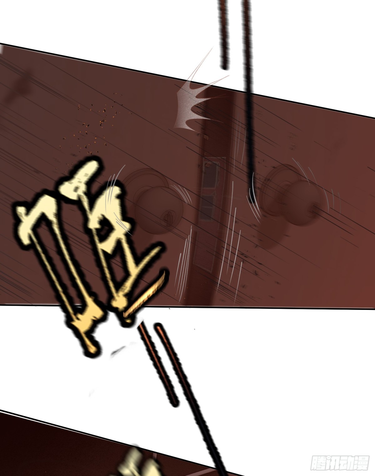 罪犯梯度&middot;11(1/2)-第160话