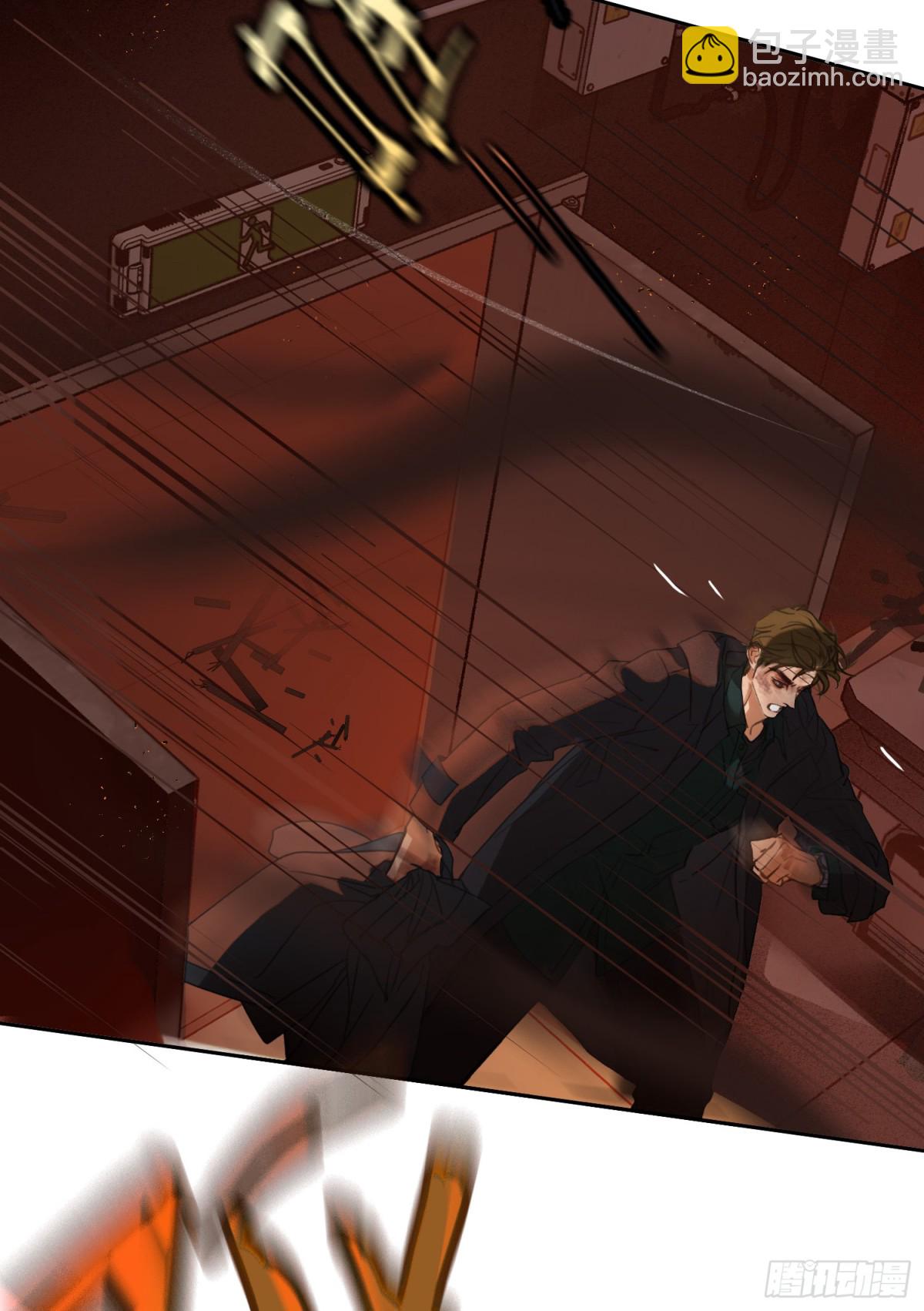 罪犯梯度&middot;11(1/2)-第160话