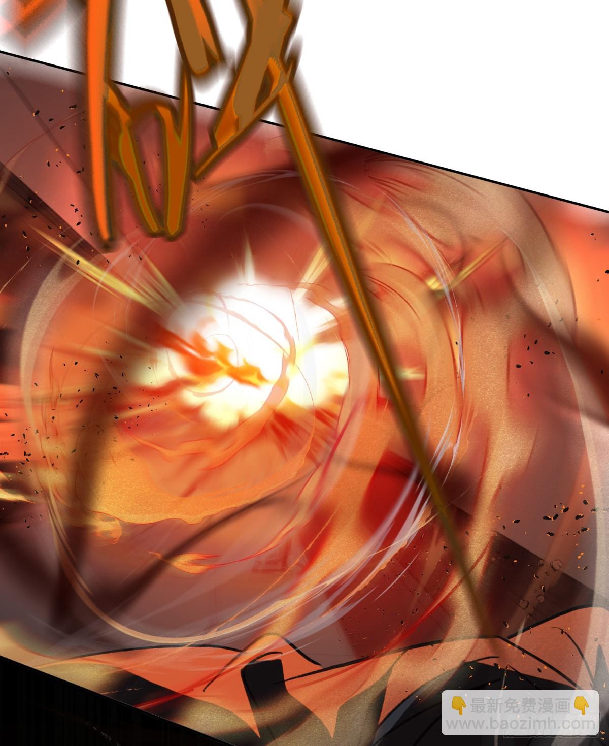 罪犯梯度&middot;11(1/2)-第160话