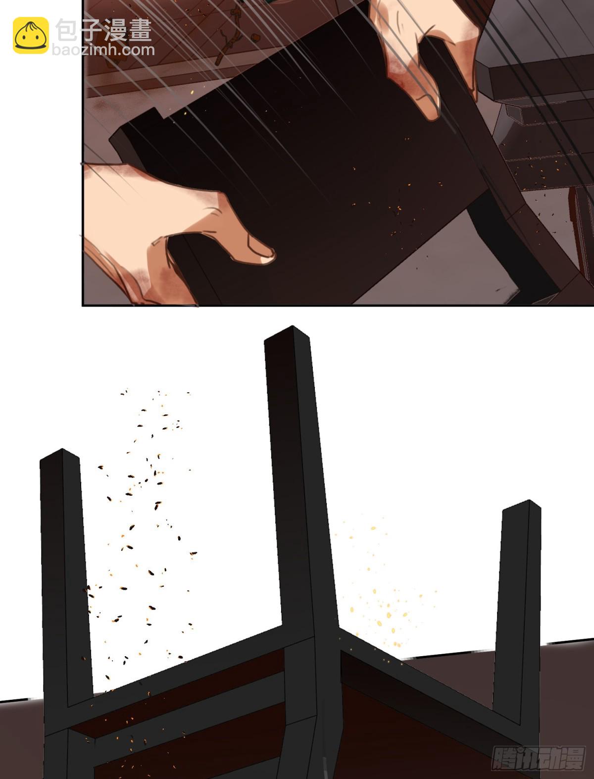 罪犯梯度&middot;11(1/2)-第160话