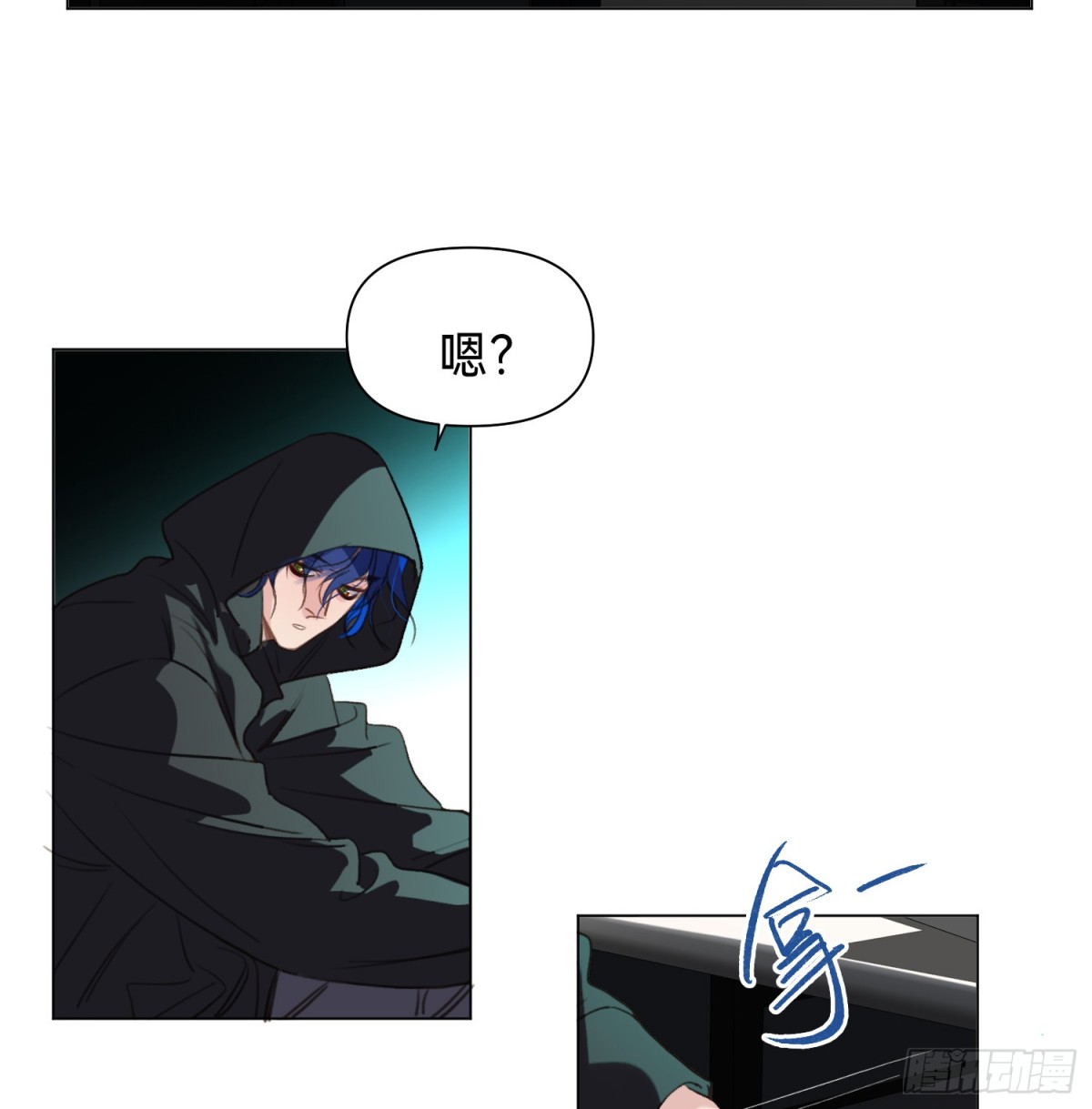 罪犯梯度&middot;13(1/2)-第162话