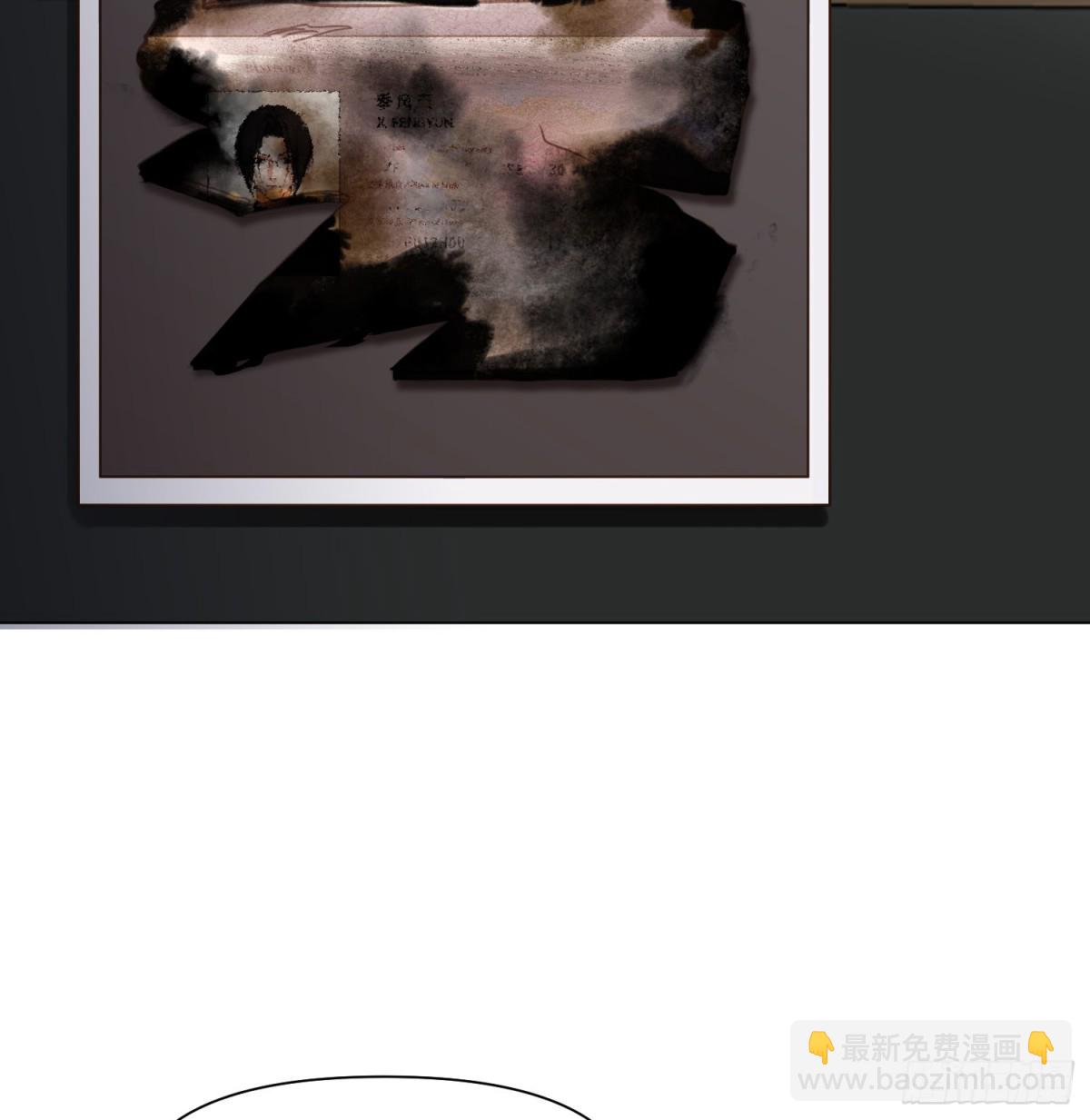 罪犯梯度&middot;13(1/2)-第162话