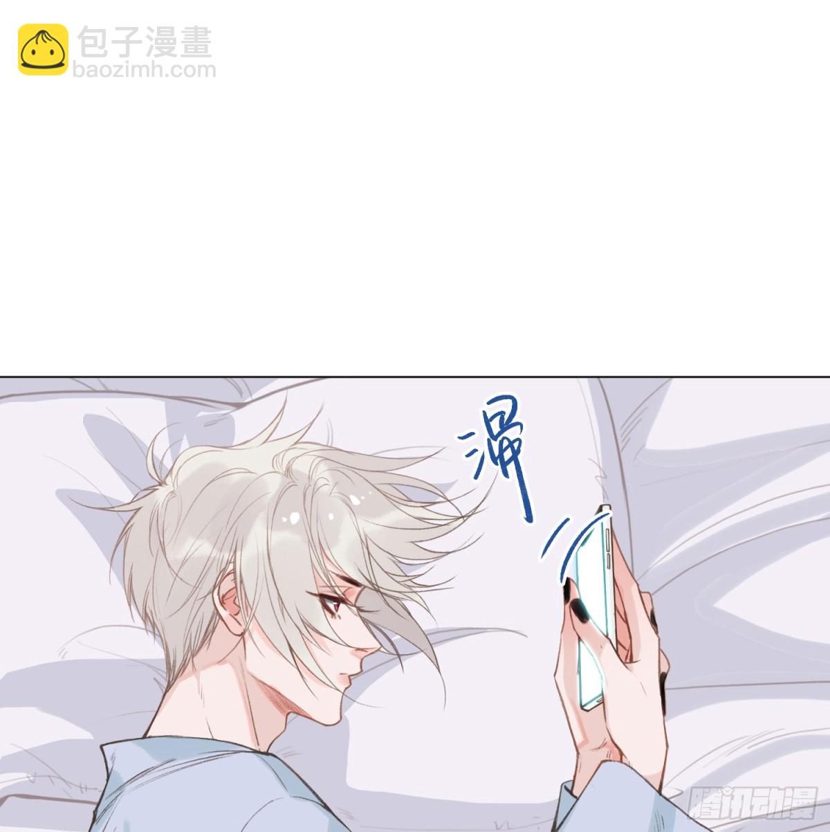 罪犯梯度&middot;13(1/2)-第162话