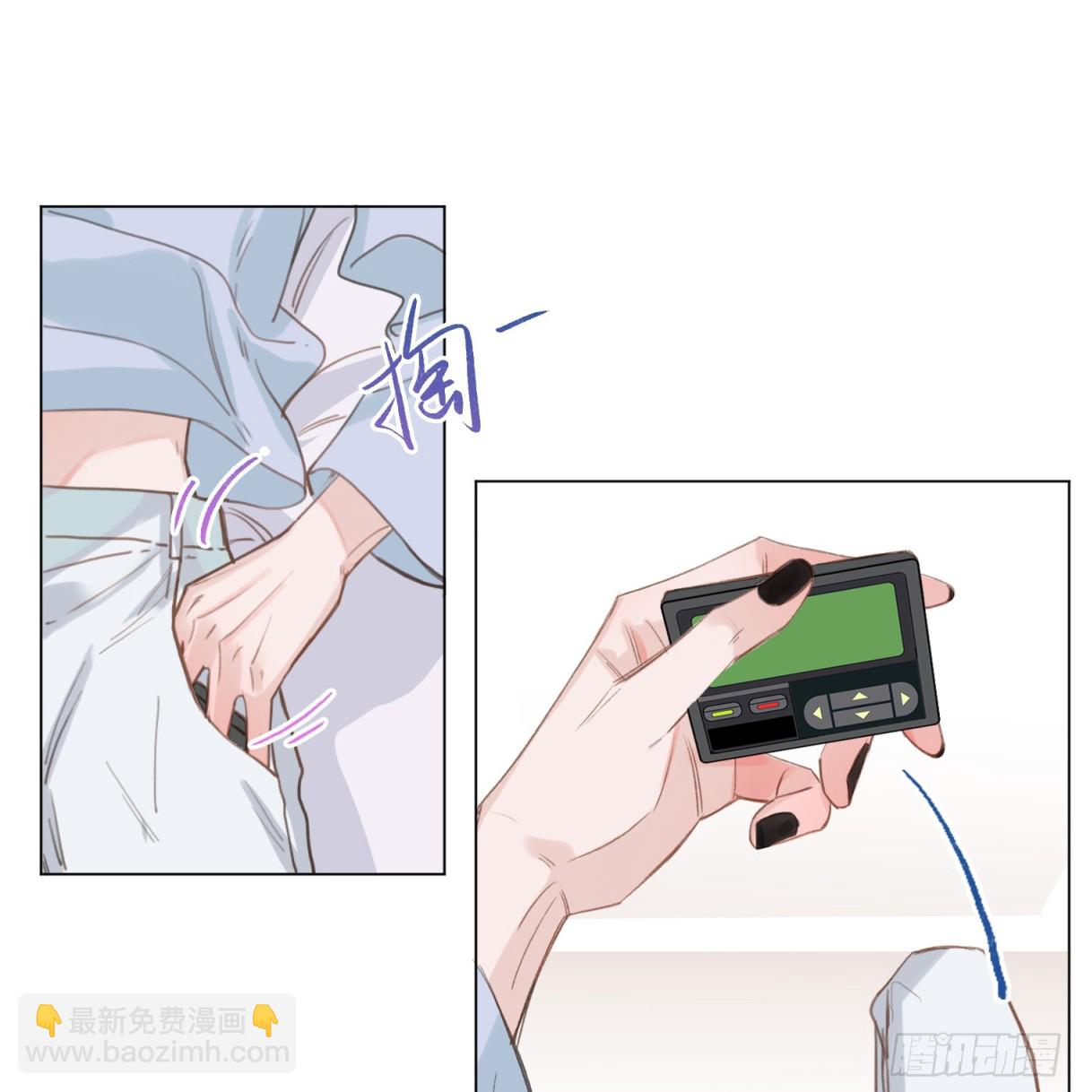 罪犯梯度&middot;13(1/2)-第162话