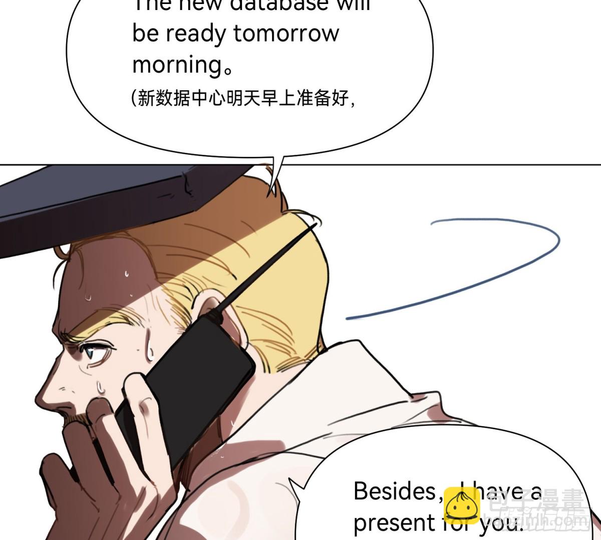 罪犯梯度&middot;15(1/2)-第164话