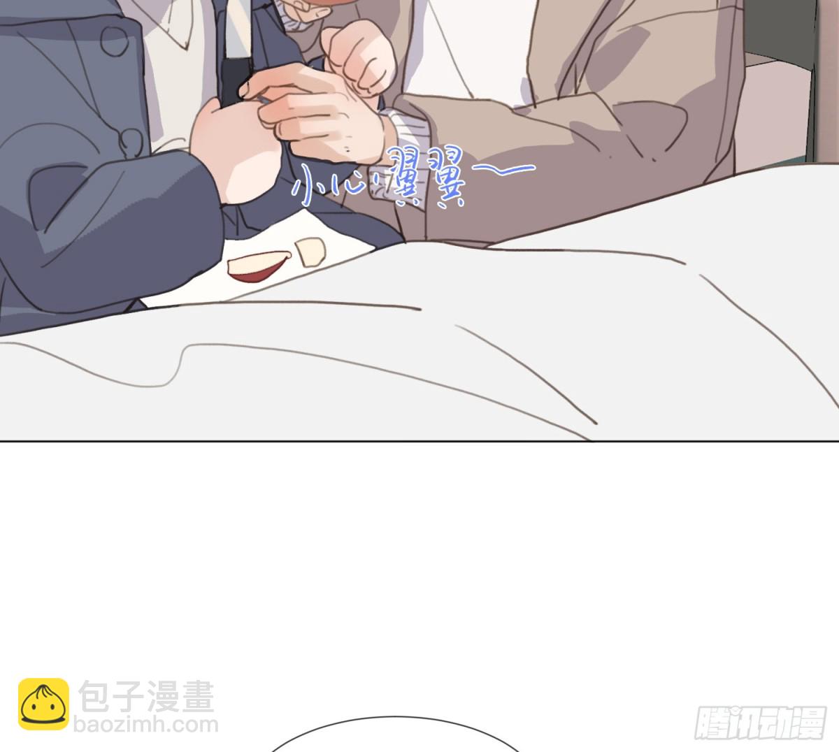 罪犯梯度&middot;15(1/2)-第164话