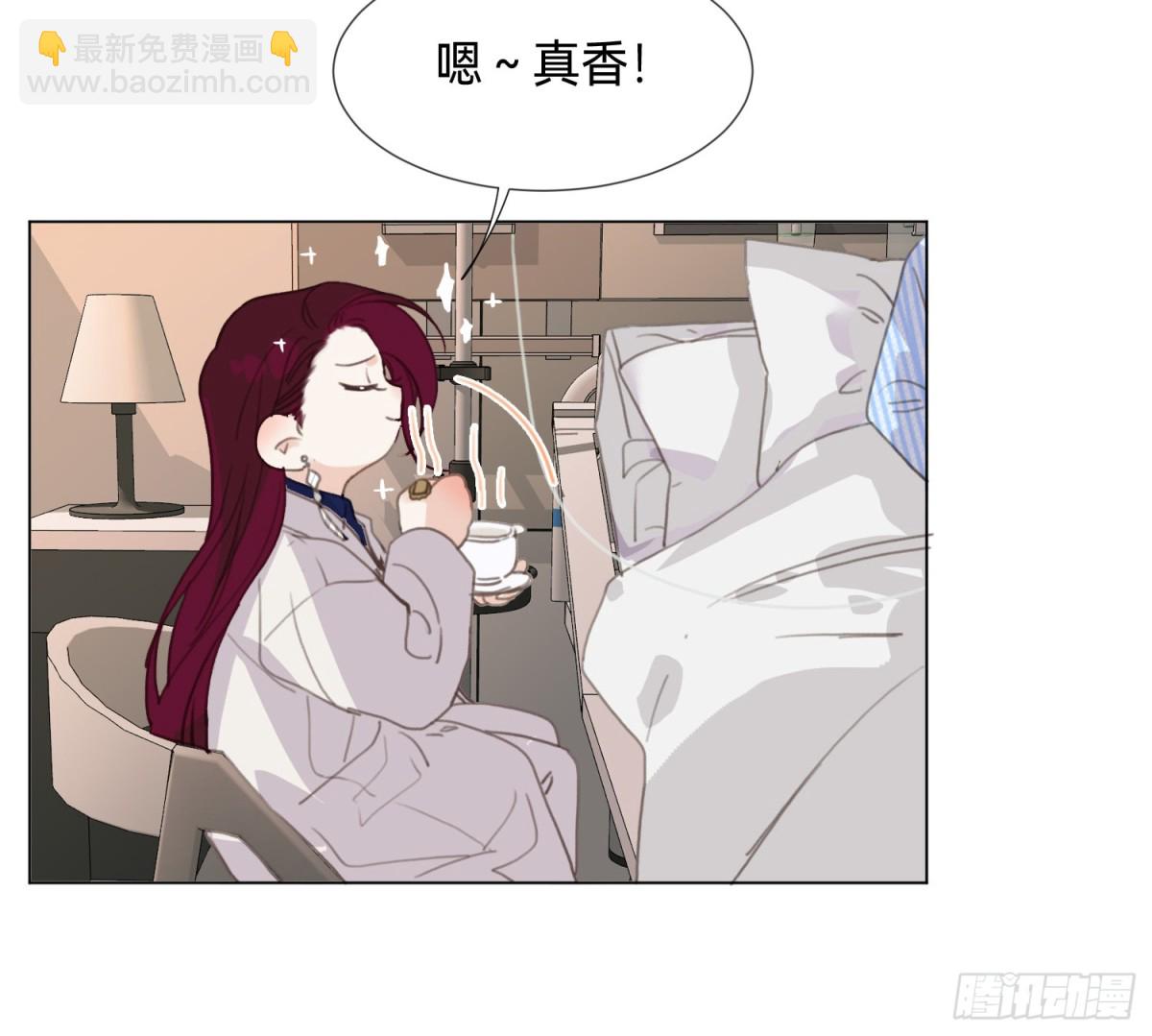 罪犯梯度&middot;15(1/2)-第164话