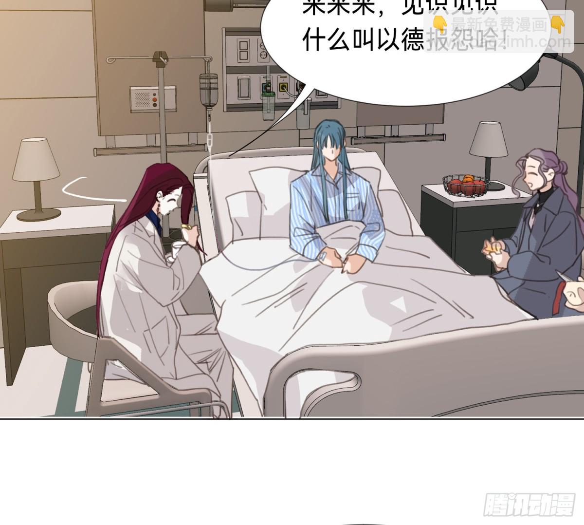 罪犯梯度&middot;15(1/2)-第164话