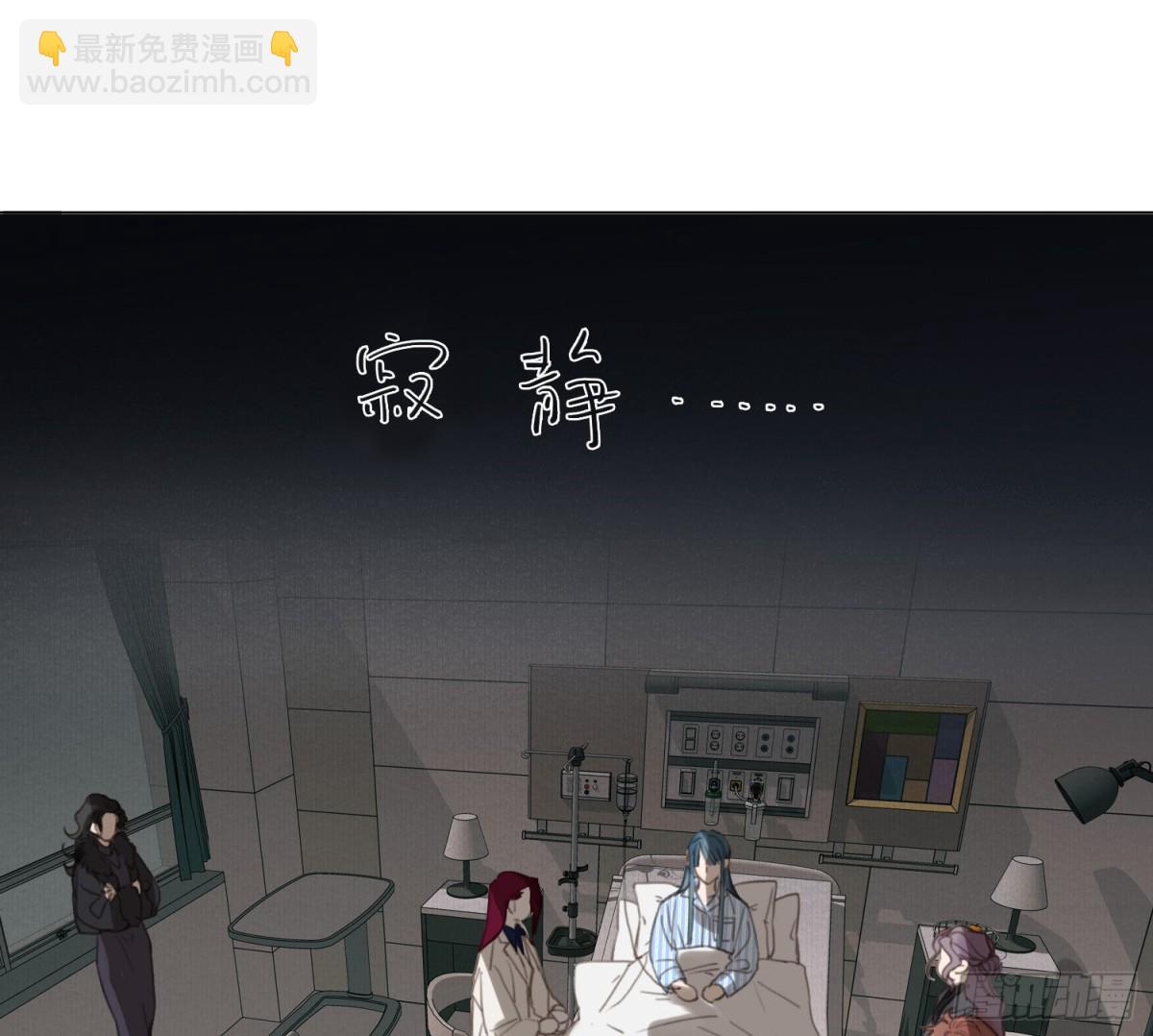 罪犯梯度&middot;15(1/2)-第164话