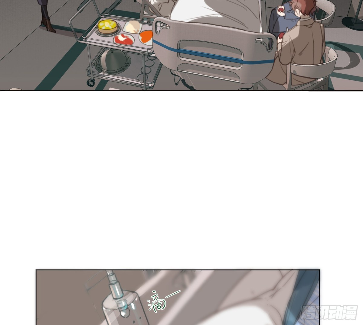 罪犯梯度&middot;15(1/2)-第164话