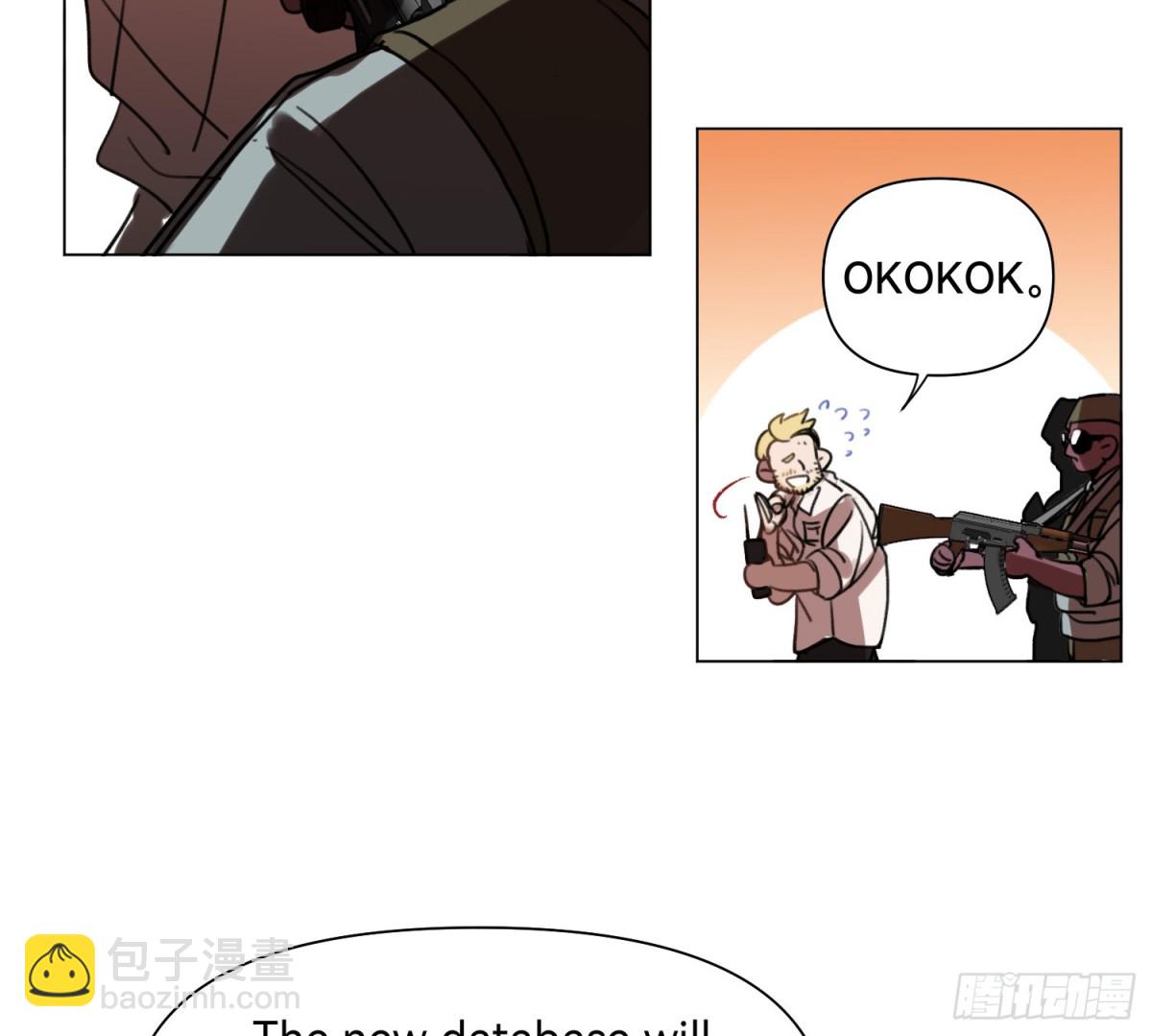 罪犯梯度&middot;15(1/2)-第164话