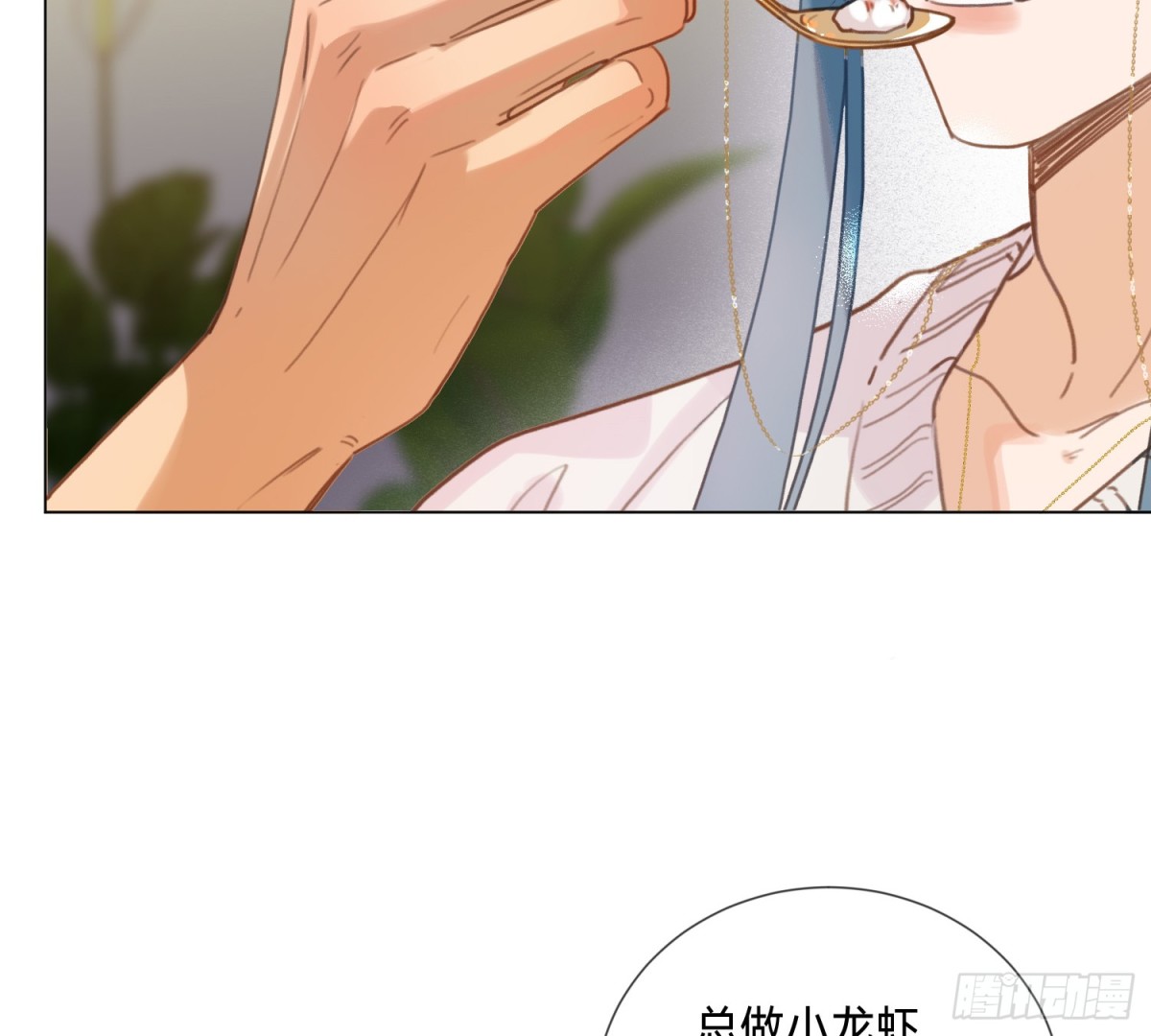 侦探卷积&middot;01(1/2)-第166话