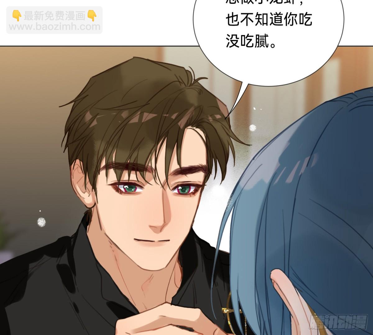 侦探卷积&middot;01(1/2)-第166话