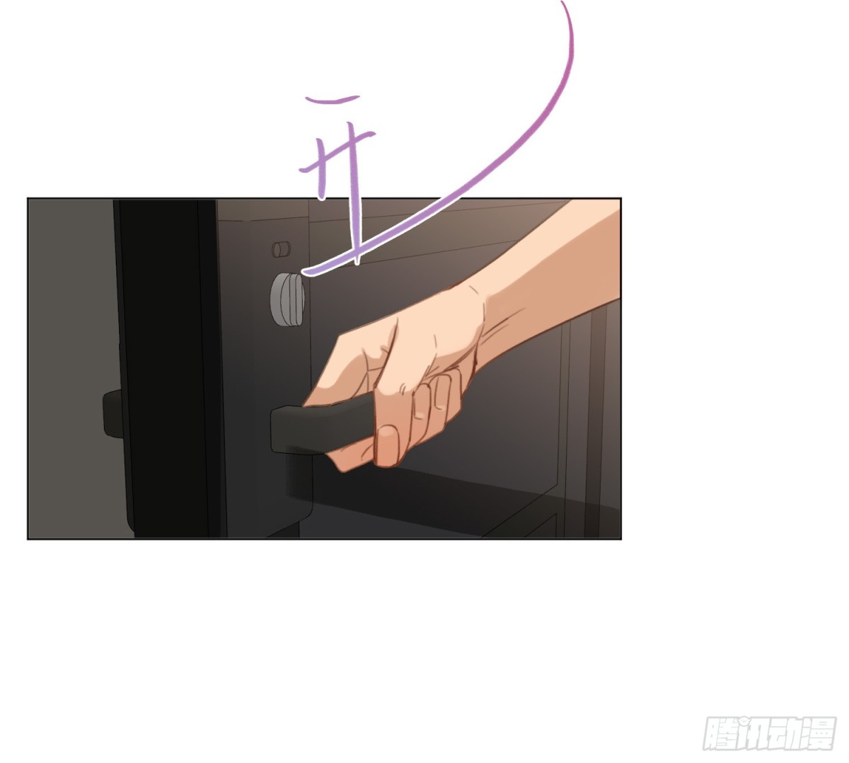 侦探卷积&middot;01(1/2)-第166话