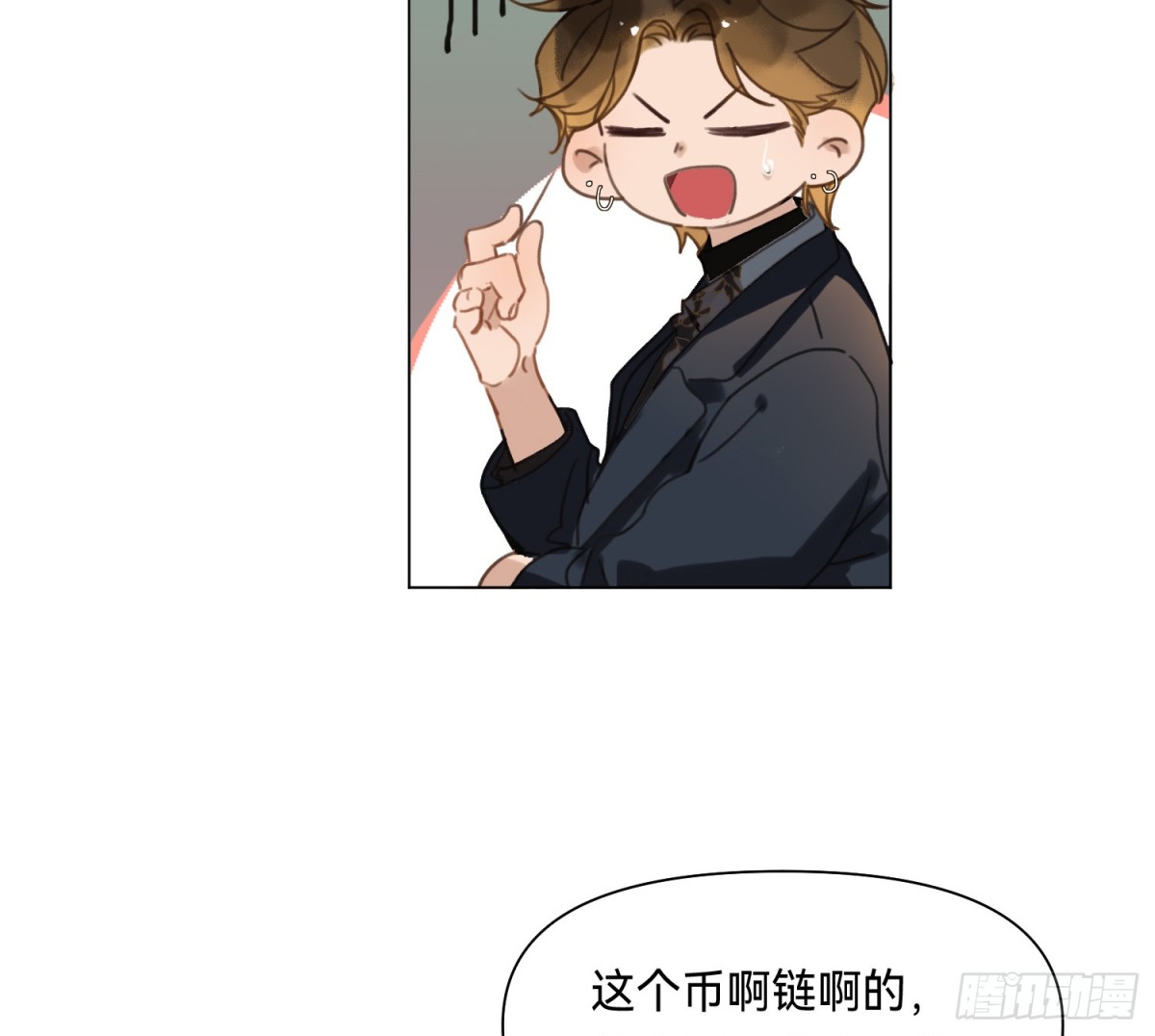 侦探卷积&middot;01(1/2)-第166话