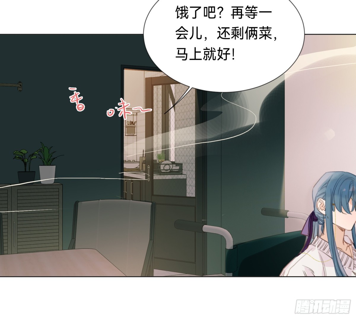 侦探卷积&middot;01(1/2)-第166话