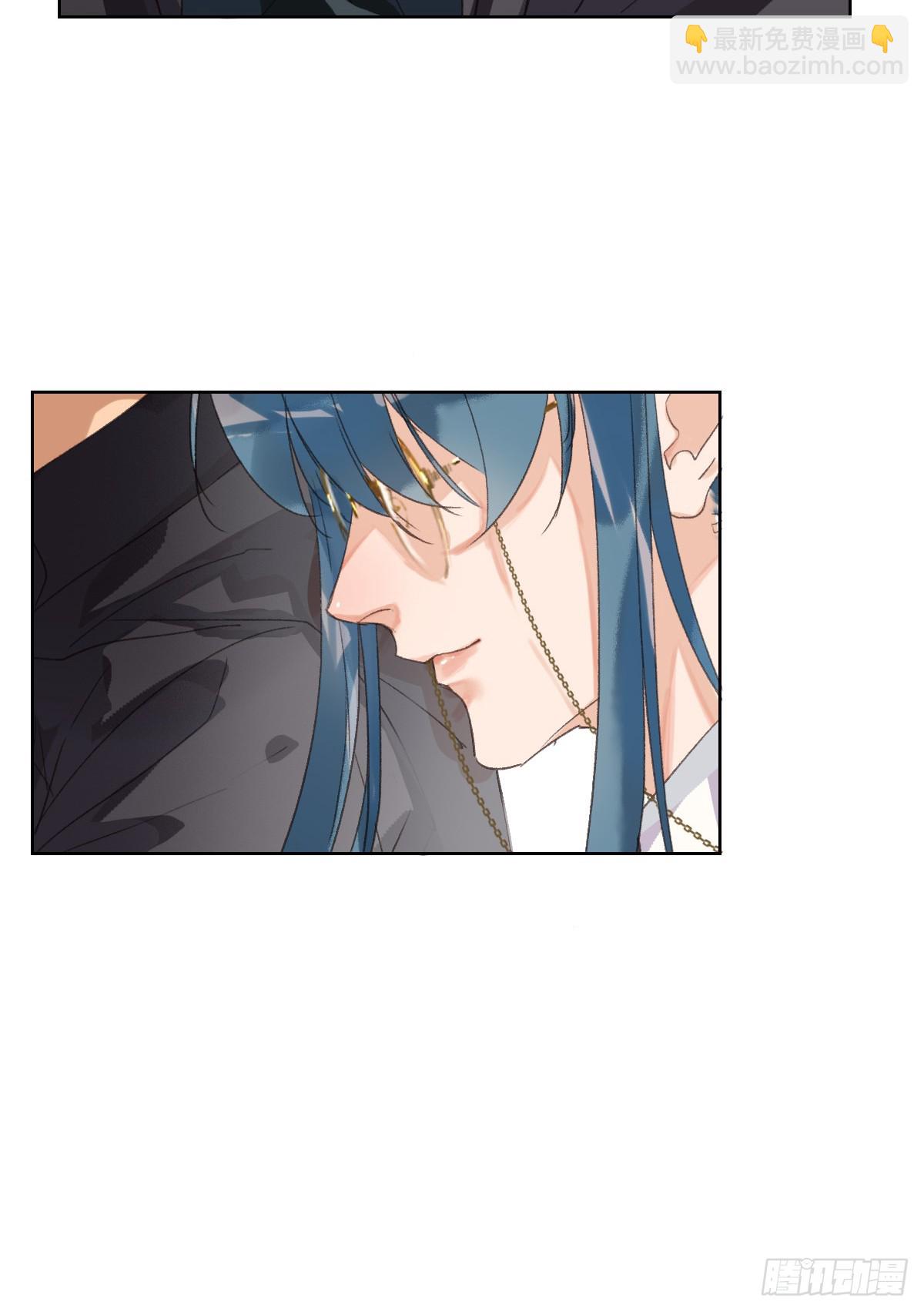 骨灰奶茶14-第16话