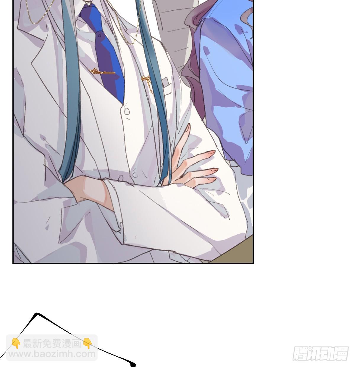 骨灰奶茶14-第16话