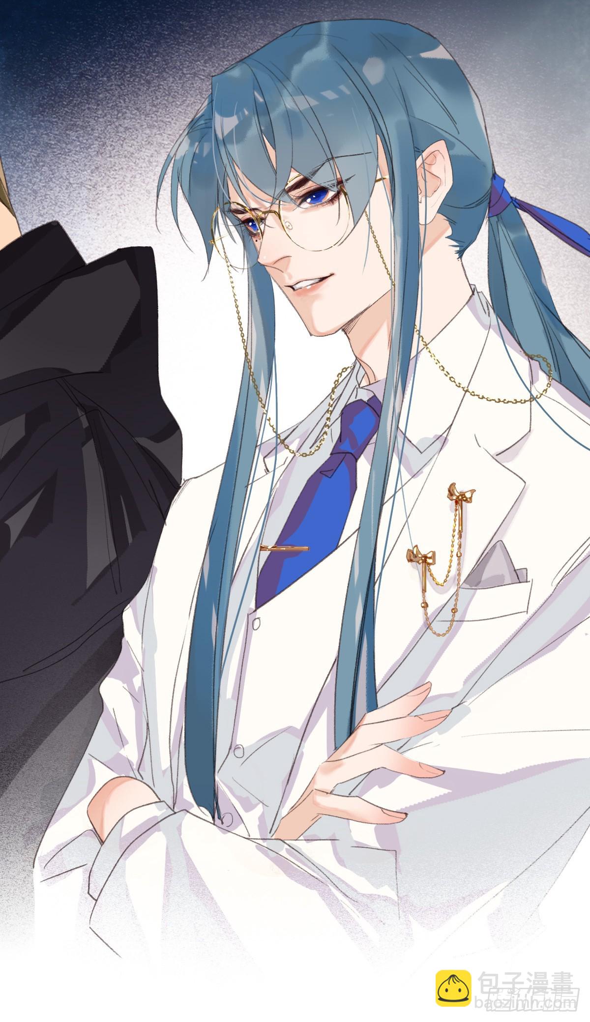 骨灰奶茶14-第16话