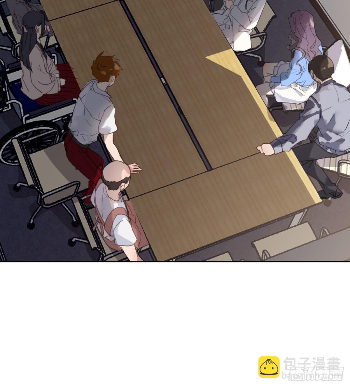 骨灰奶茶14-第16话