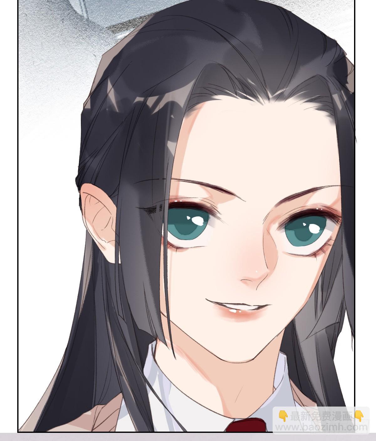 骨灰奶茶14-第16话