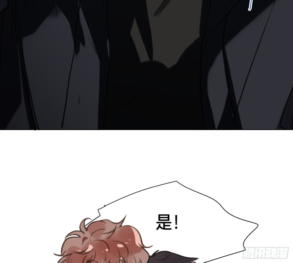 侦探卷积&middot;03(1/2)-第168话