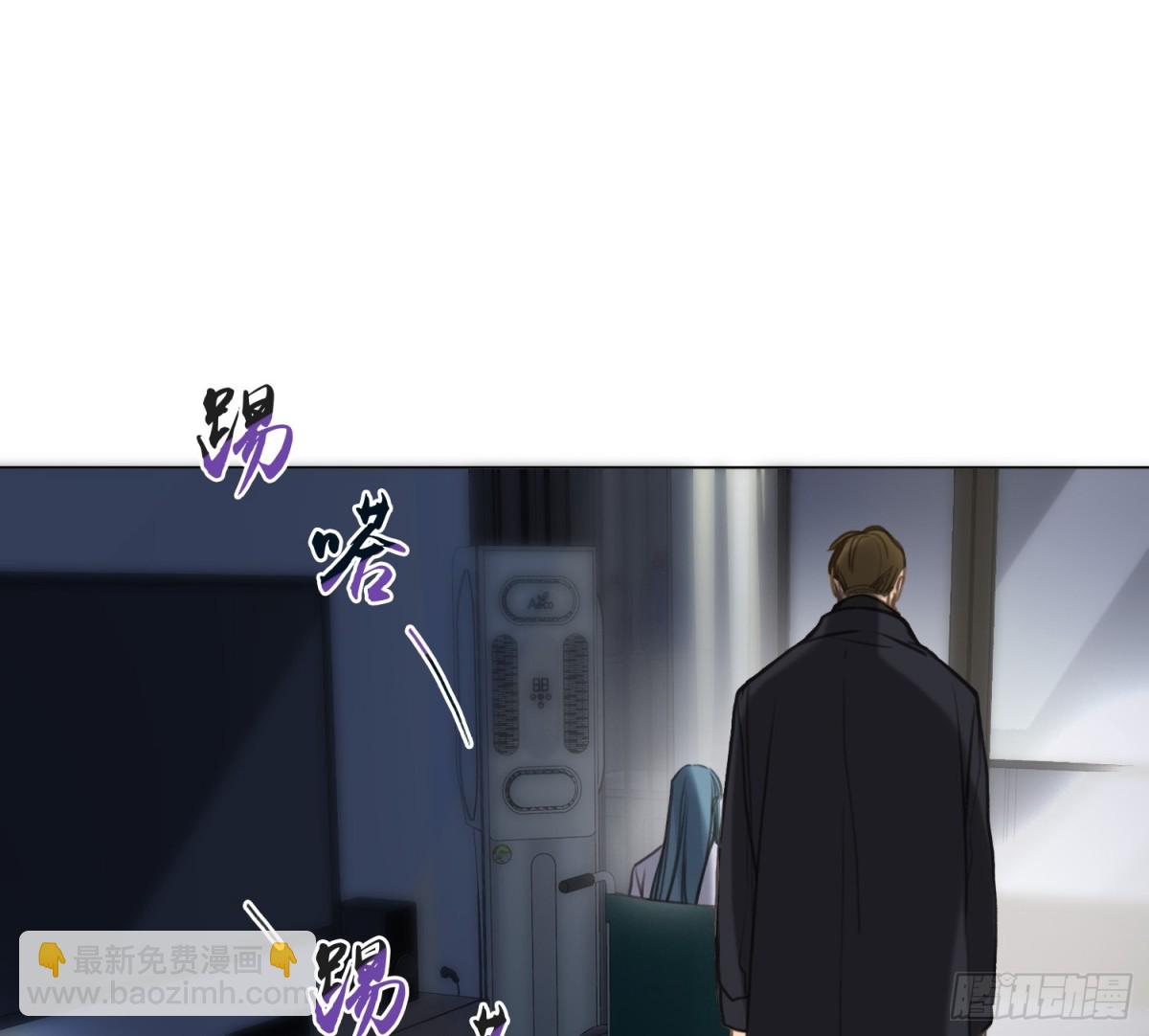 侦探卷积&middot;03(1/2)-第168话