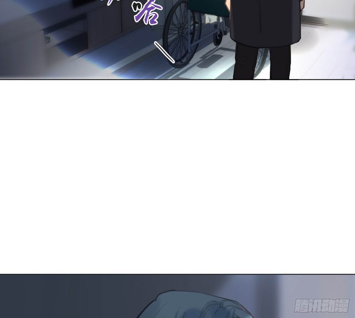 侦探卷积&middot;03(1/2)-第168话