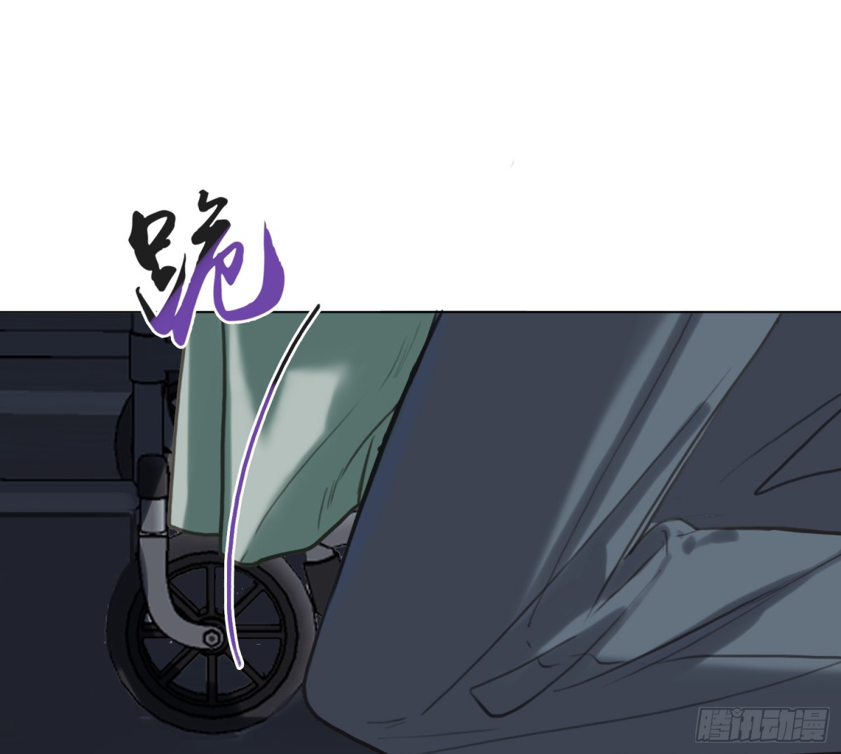 侦探卷积&middot;03(1/2)-第168话