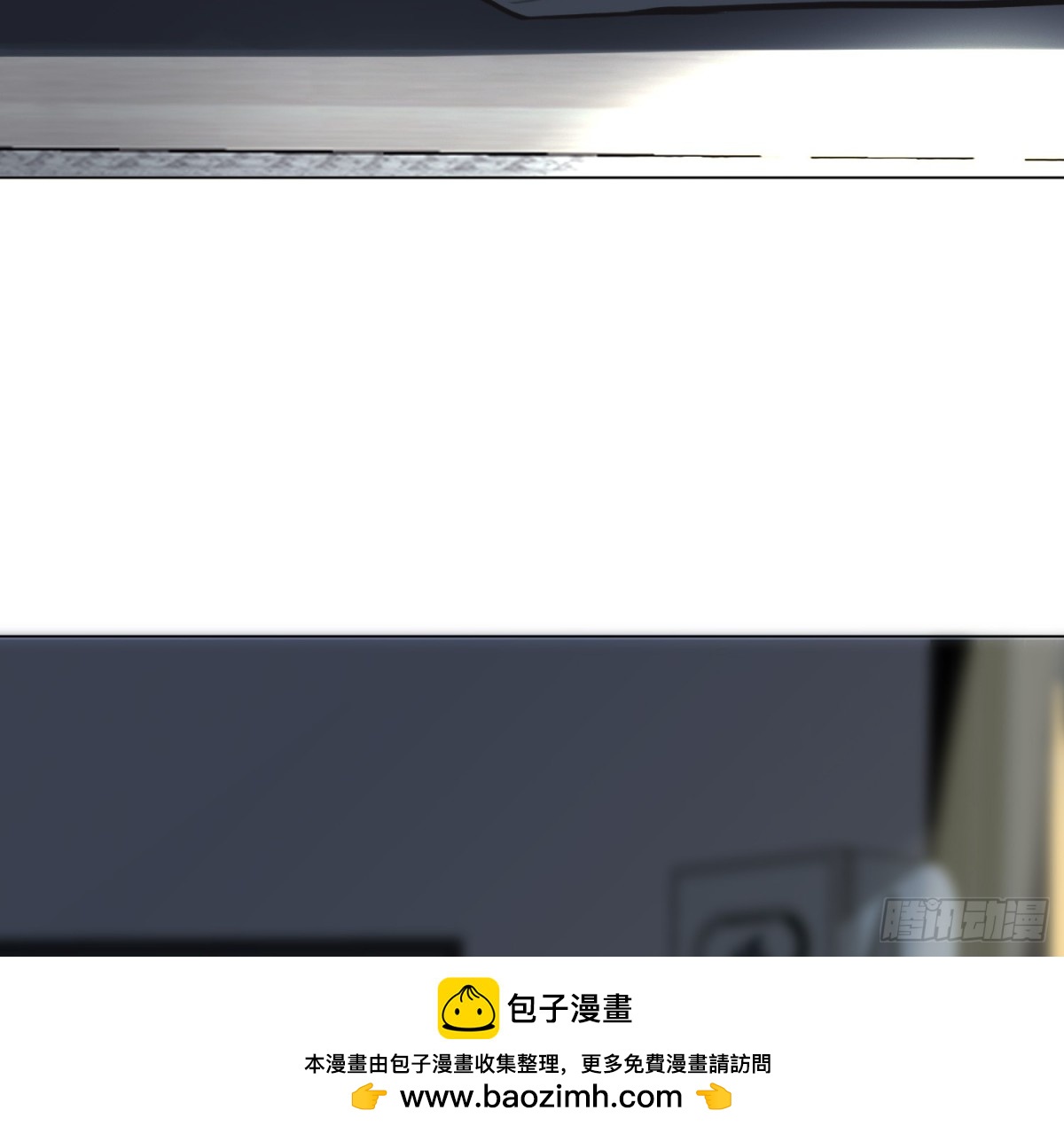 侦探卷积&middot;03(1/2)-第168话