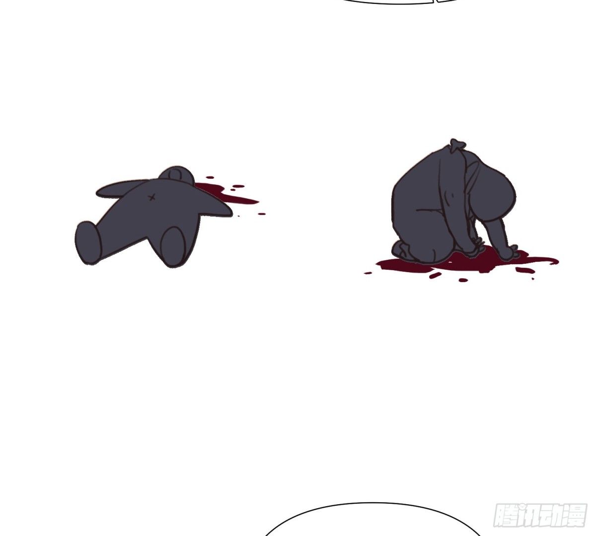 侦探卷积&middot;03(1/2)-第168话