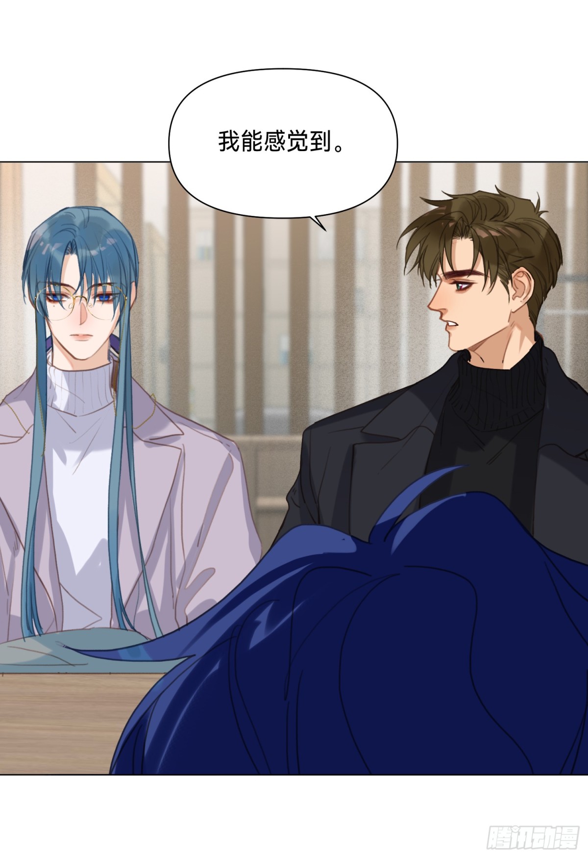 侦探卷积&middot;05(1/2)-第170话