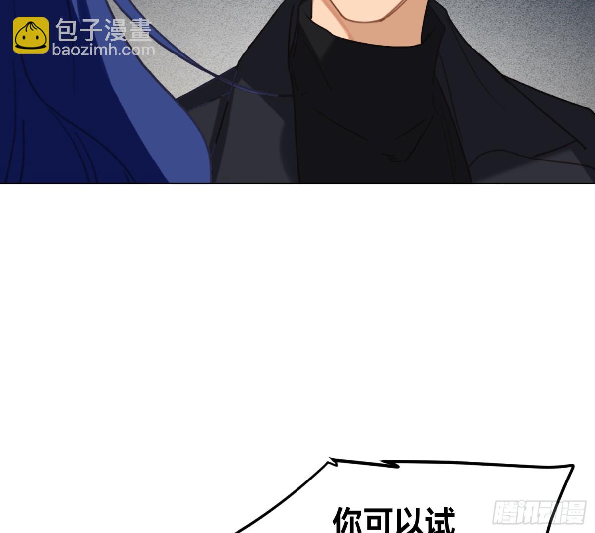 侦探卷积&middot;05(1/2)-第170话