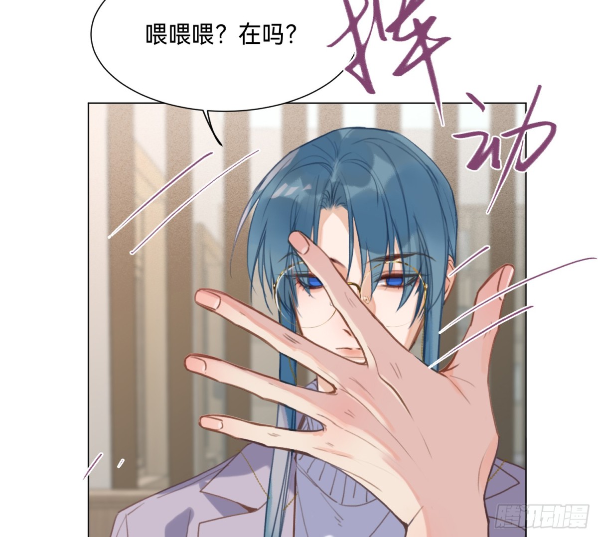 侦探卷积&middot;05(1/2)-第170话