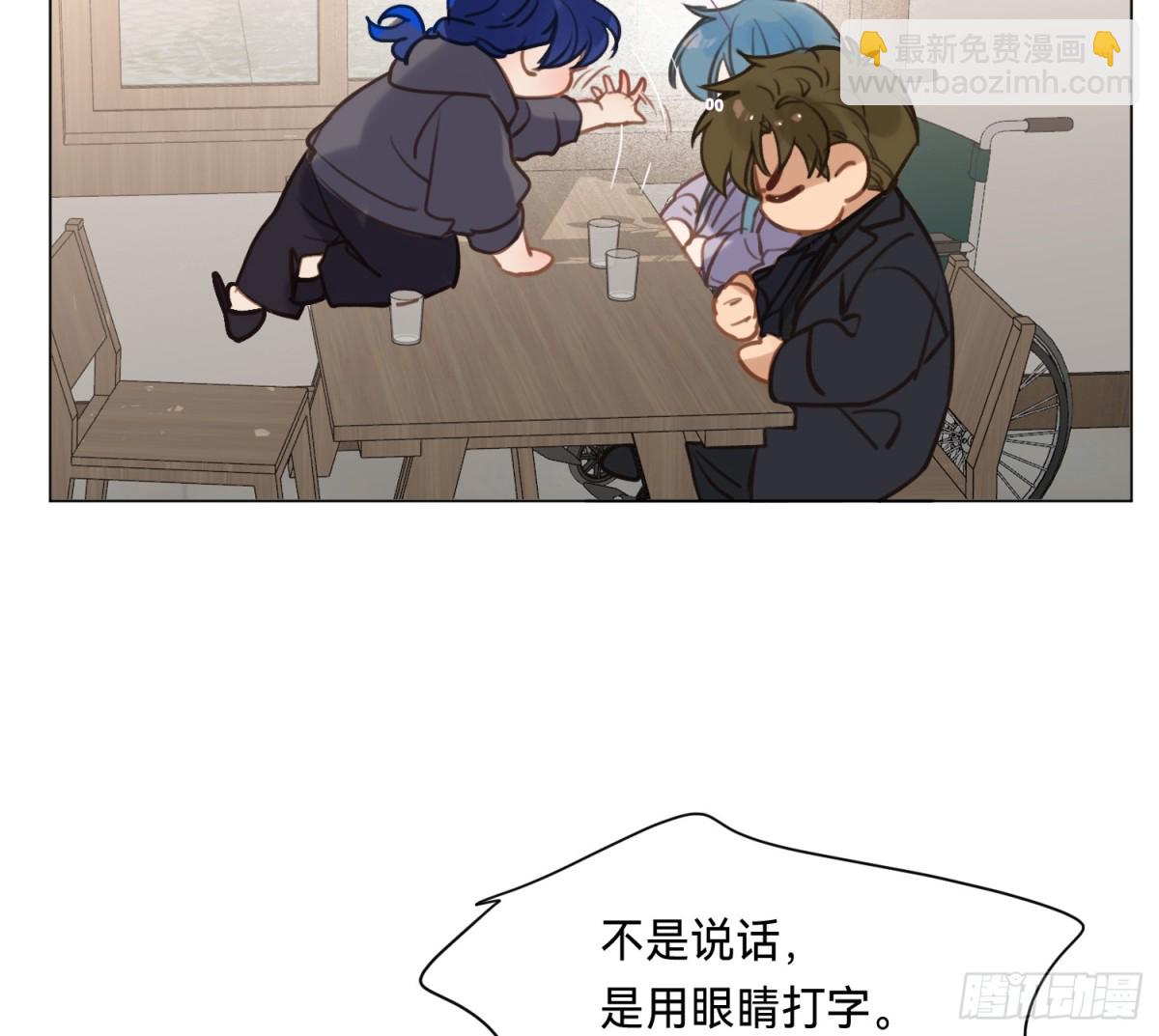 侦探卷积&middot;05(1/2)-第170话