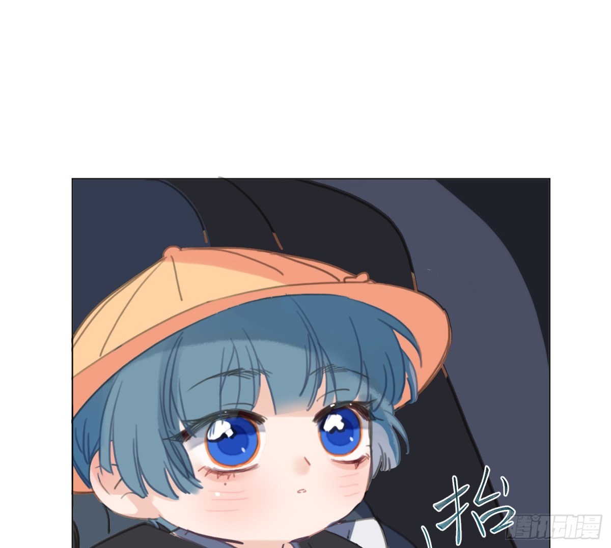 侦探卷积&middot;07(1/2)-第172话