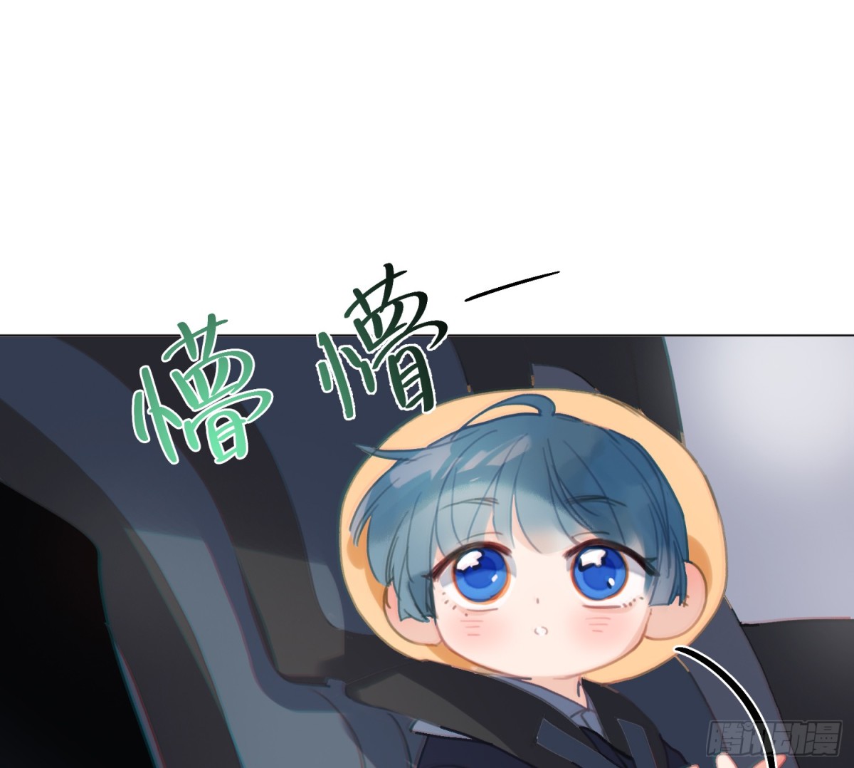 侦探卷积&middot;07(1/2)-第172话