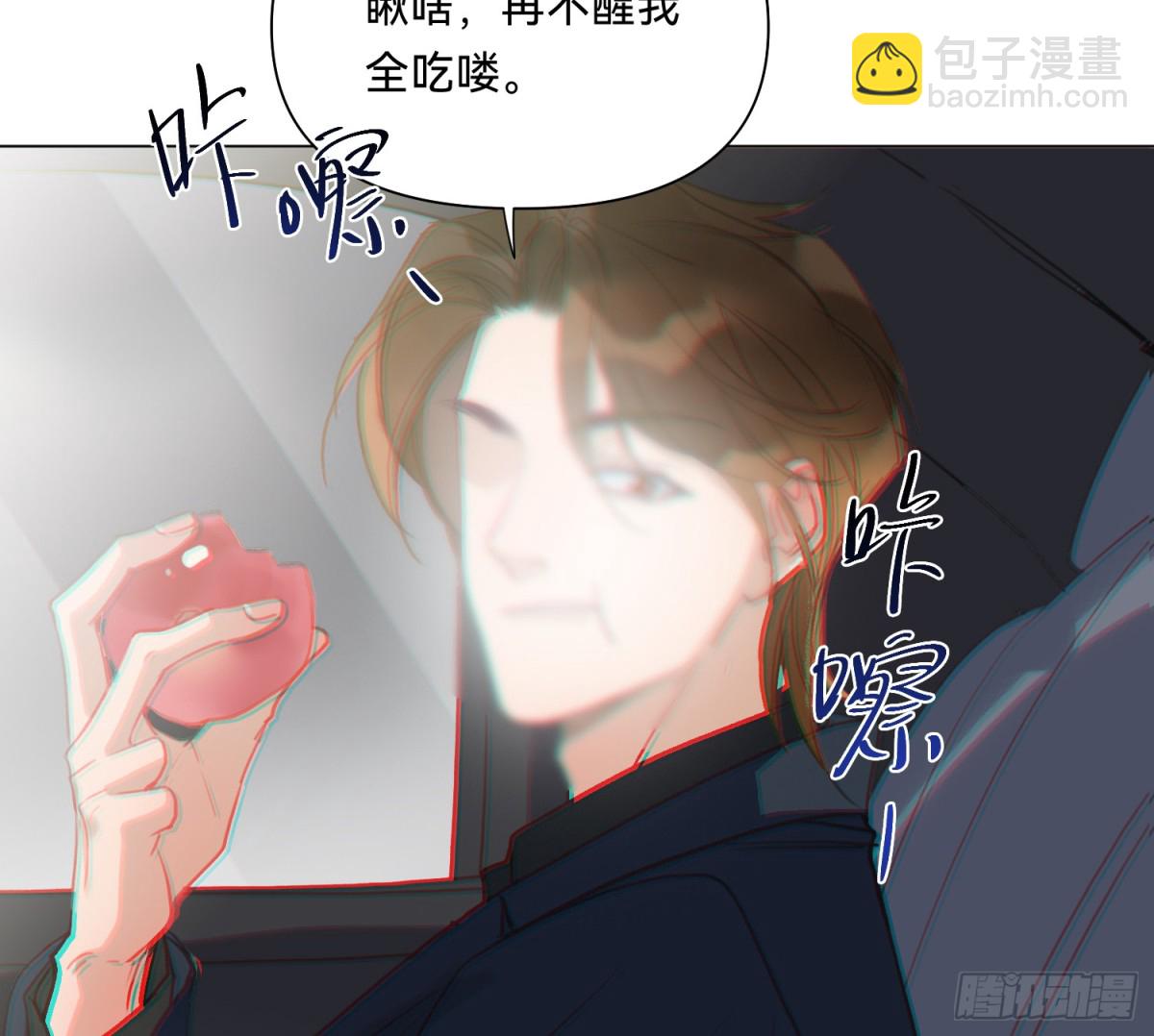 侦探卷积&middot;07(1/2)-第172话