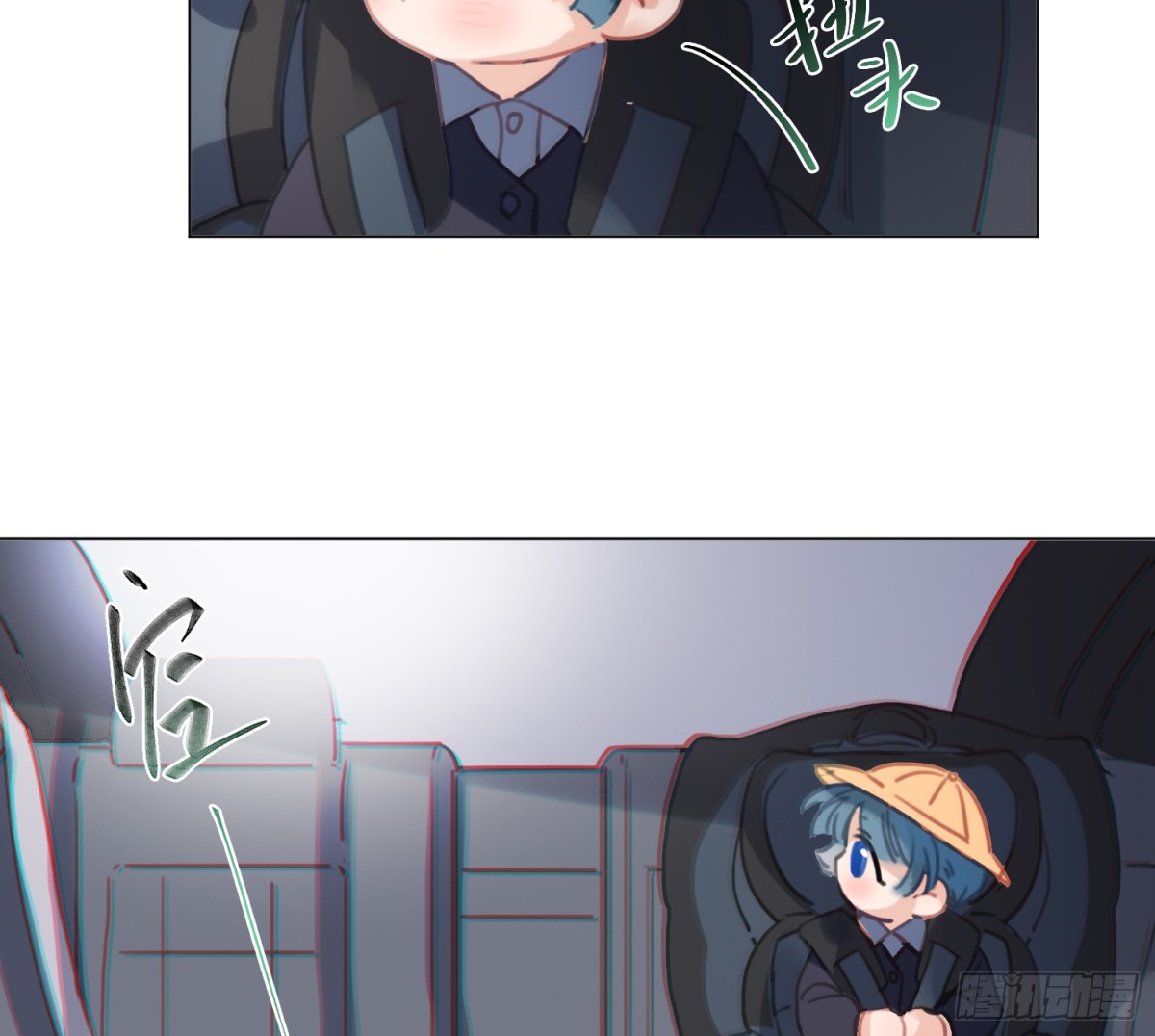 侦探卷积&middot;07(1/2)-第172话