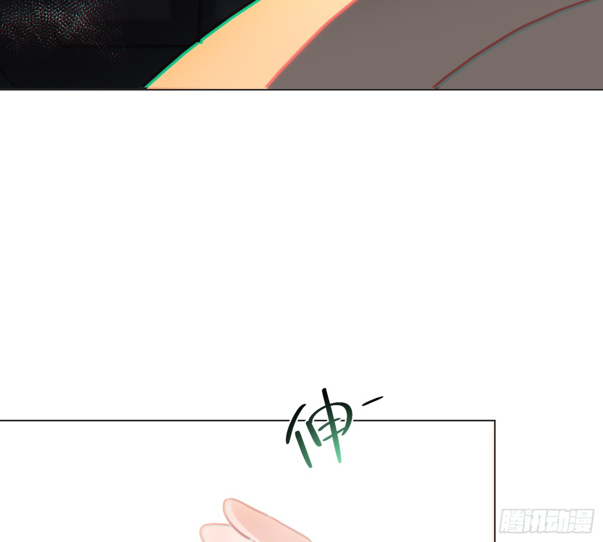 侦探卷积&middot;07(1/2)-第172话