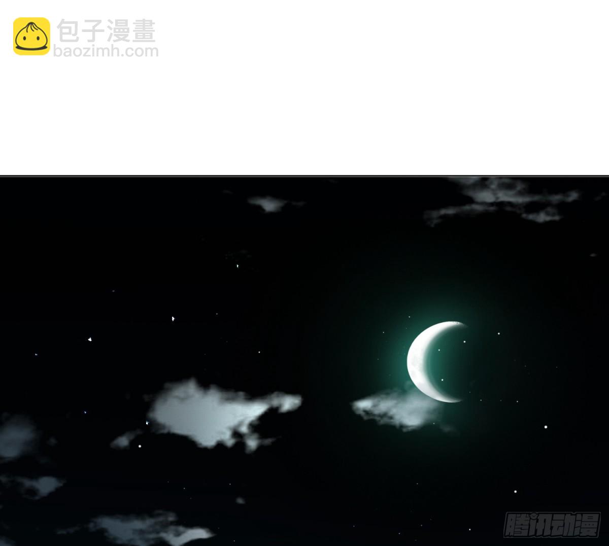 侦探卷积&middot;07(1/2)-第172话