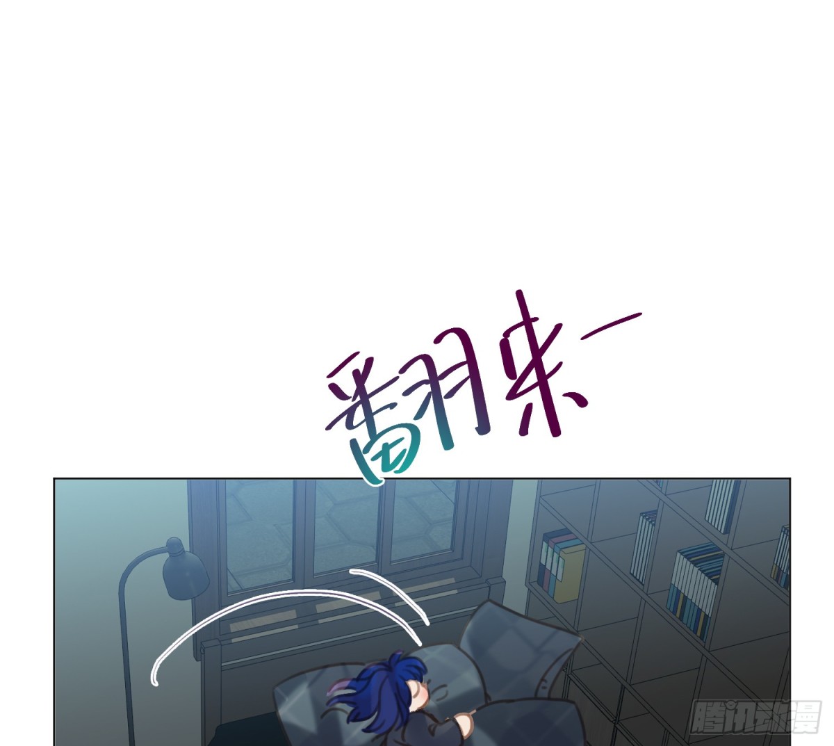 侦探卷积&middot;07(1/2)-第172话