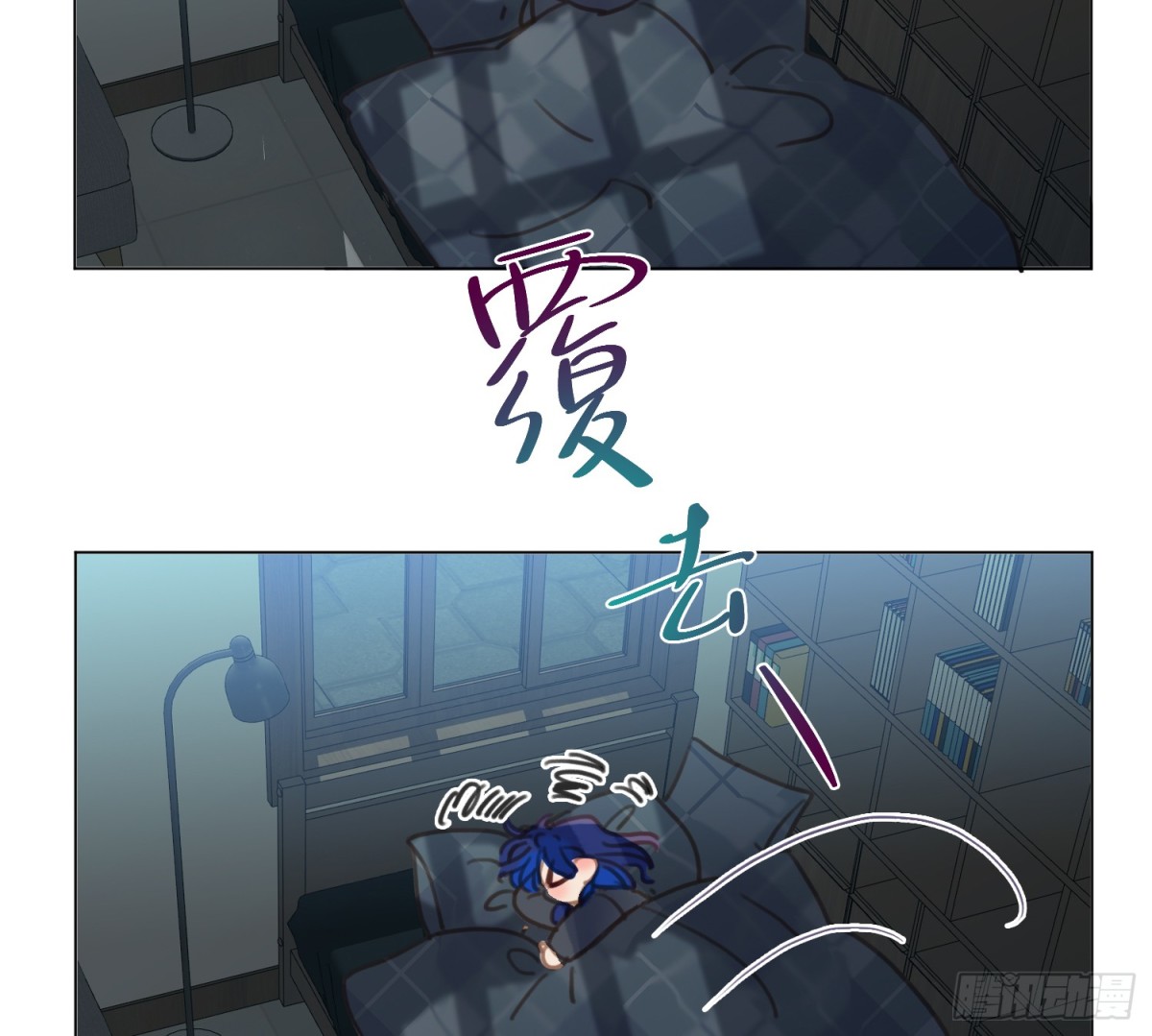 侦探卷积&middot;07(1/2)-第172话