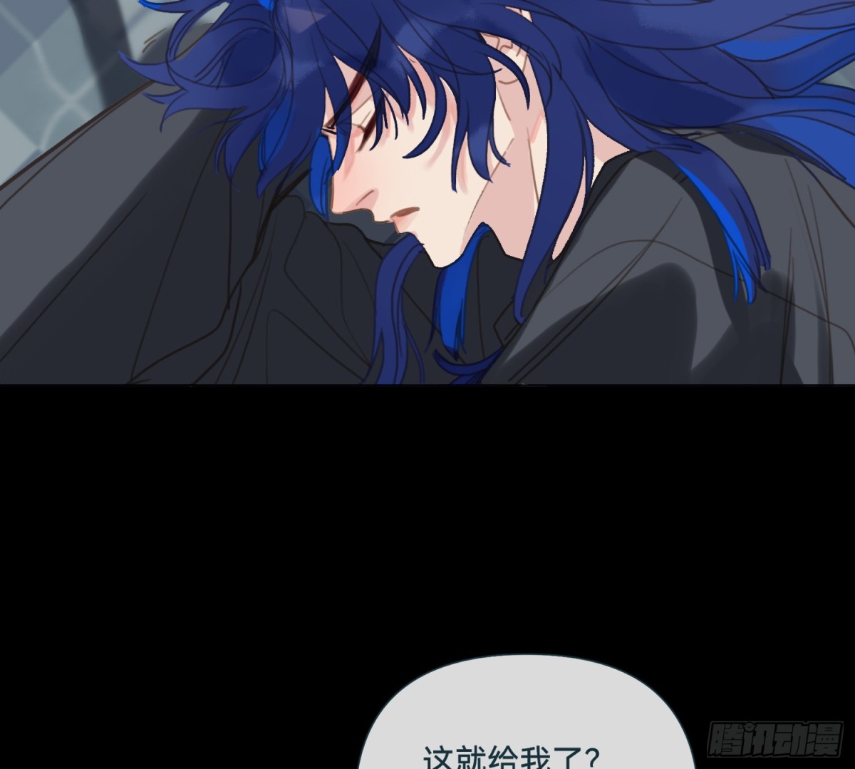 侦探卷积&middot;07(1/2)-第172话