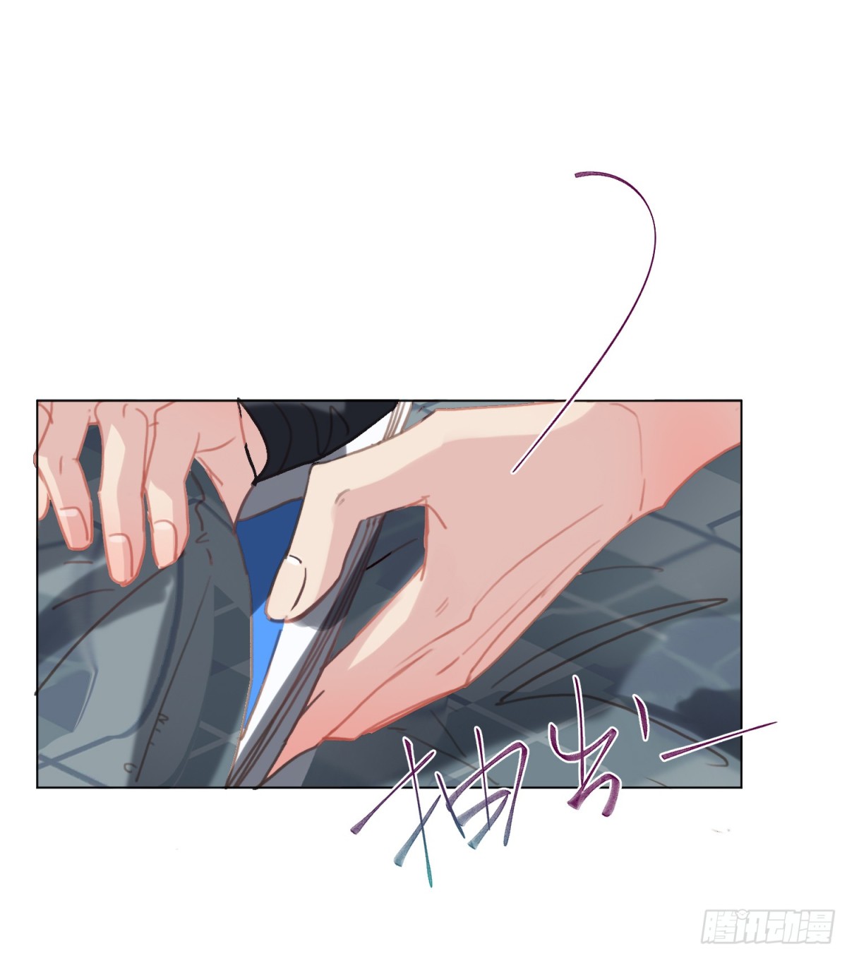 侦探卷积&middot;07(1/2)-第172话