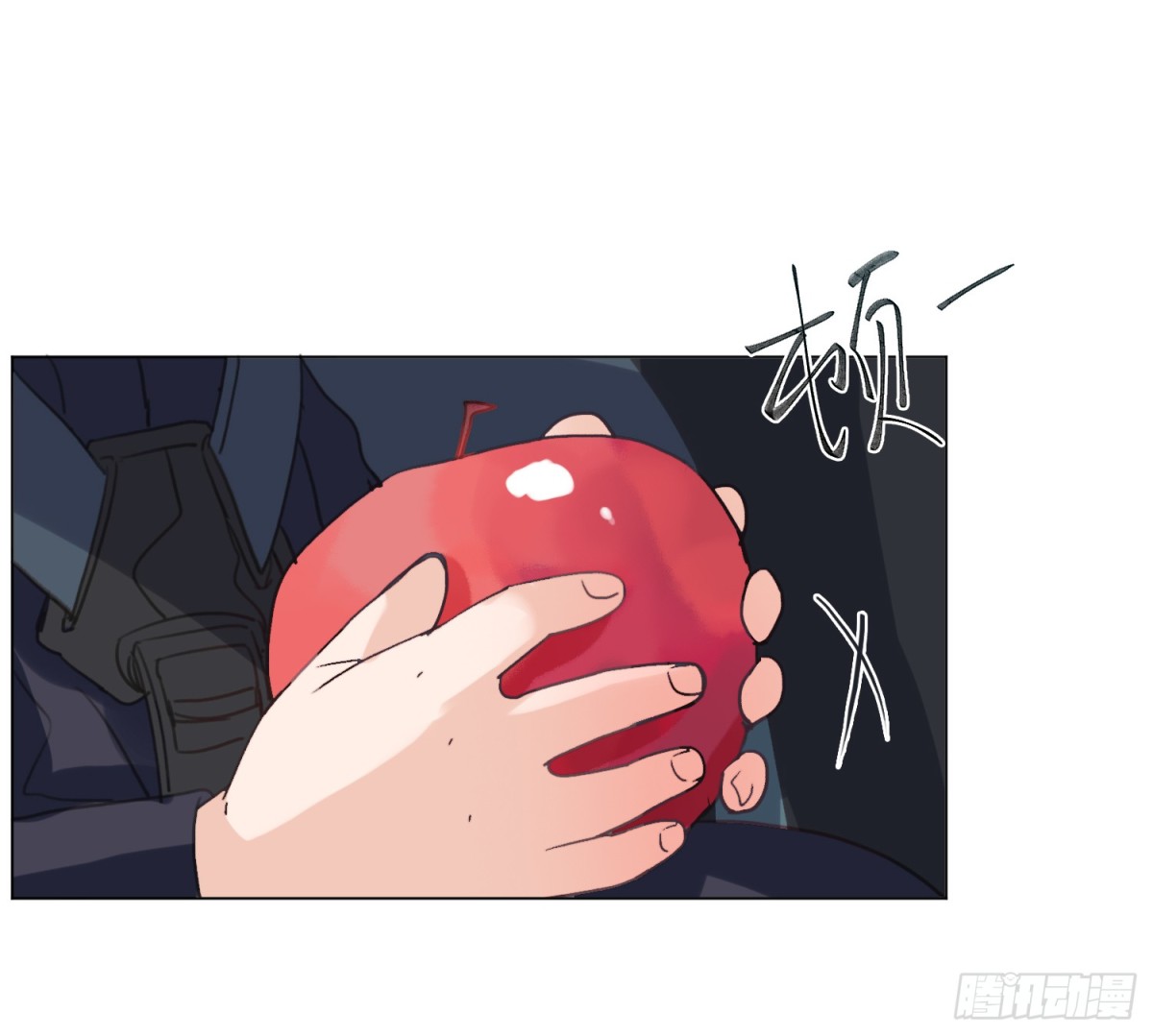 侦探卷积&middot;07(1/2)-第172话